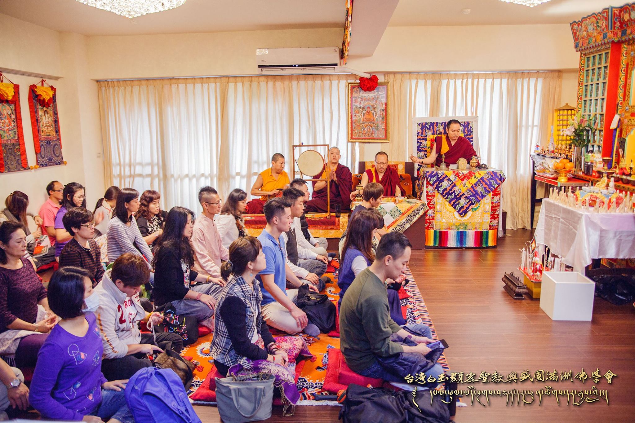 12/3般若波羅蜜多心經回遮法會，照片3/15