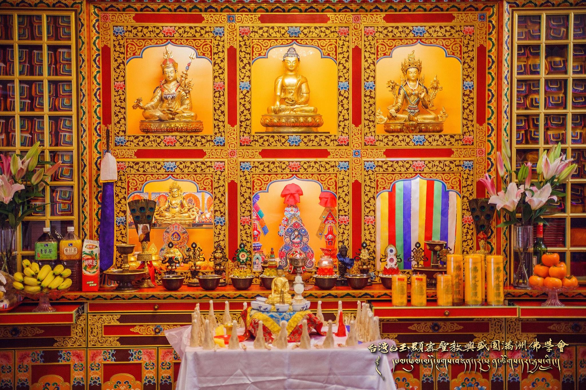 12/3般若波羅蜜多心經回遮法會，照片2/15