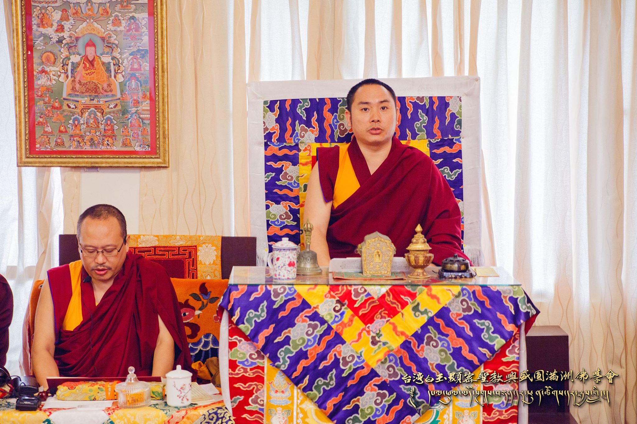 12/3般若波羅蜜多心經回遮法會，照片4/15