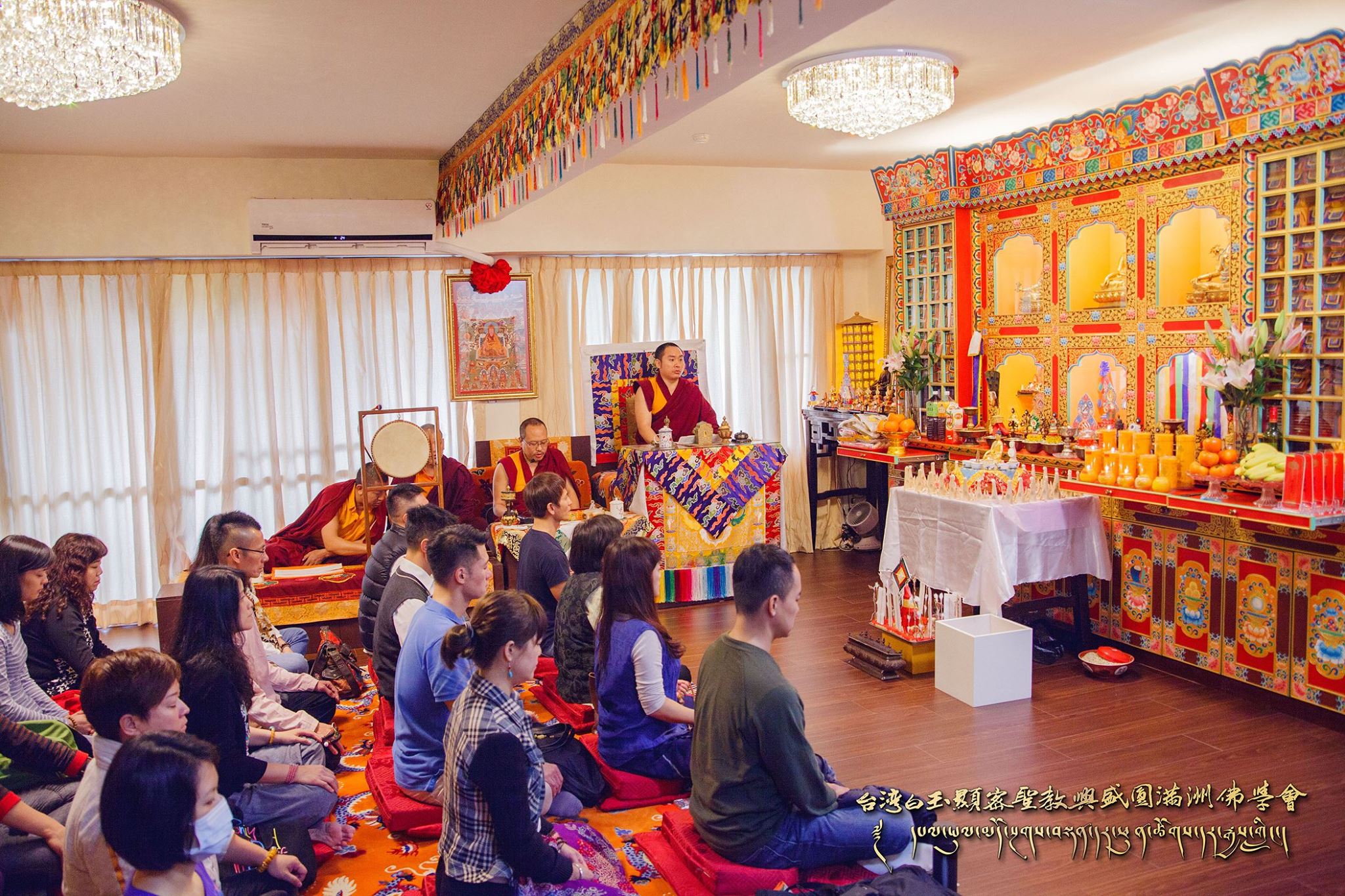 12/3般若波羅蜜多心經回遮法會，照片5/15