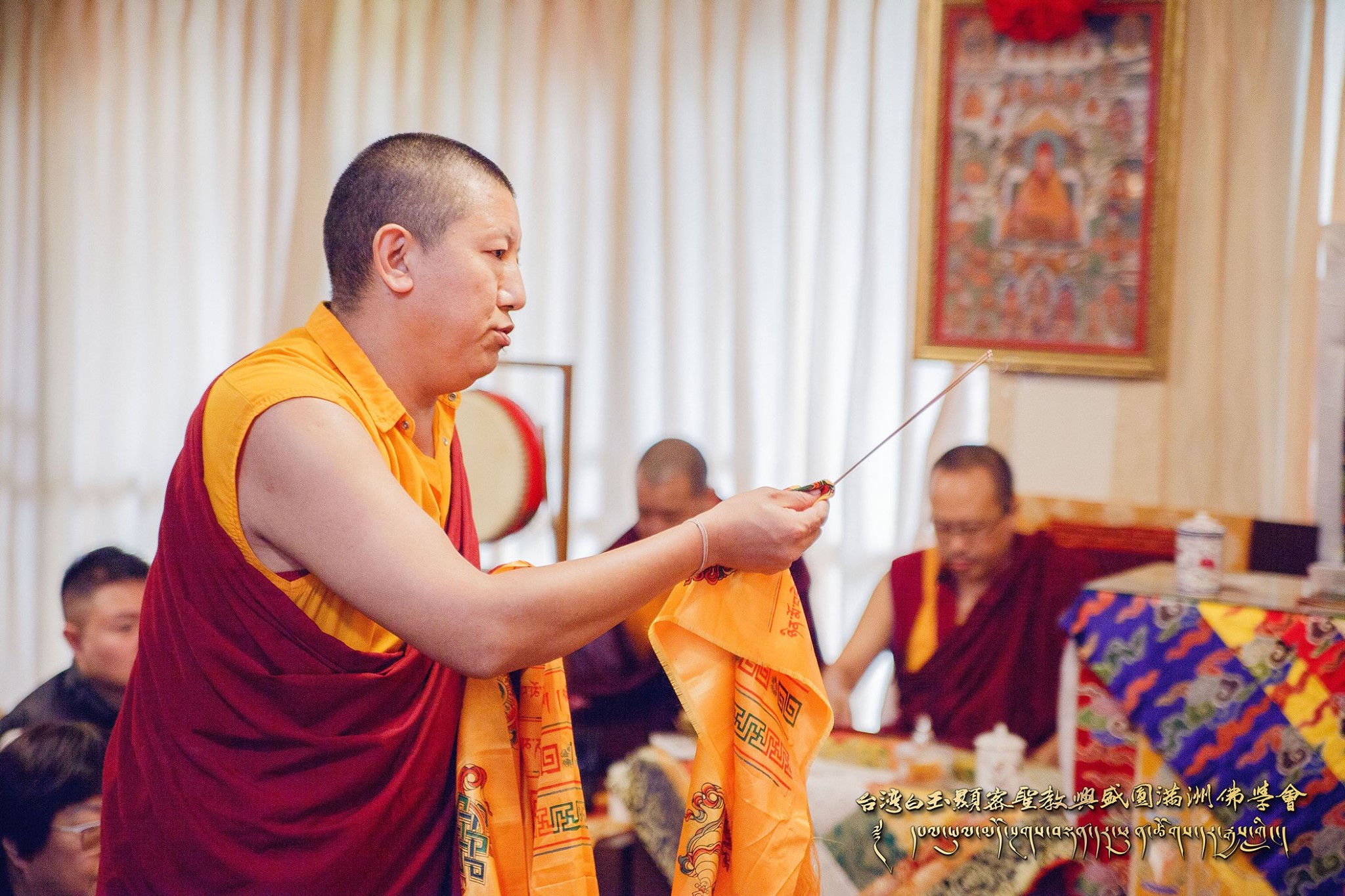 12/3般若波羅蜜多心經回遮法會，照片7/15