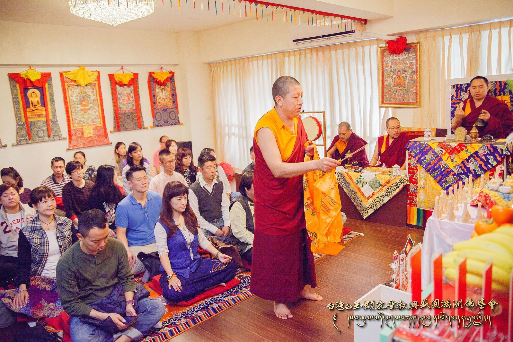 12/3般若波羅蜜多心經回遮法會，照片8/15
