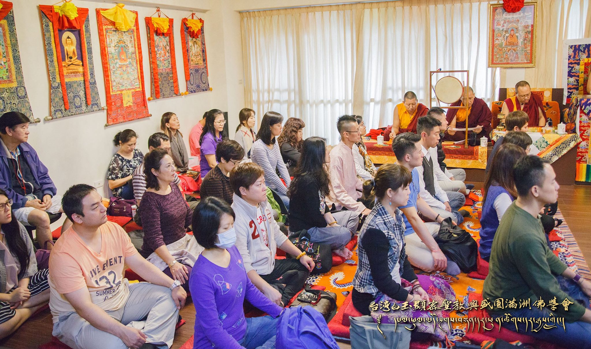 12/3般若波羅蜜多心經回遮法會，照片9/15