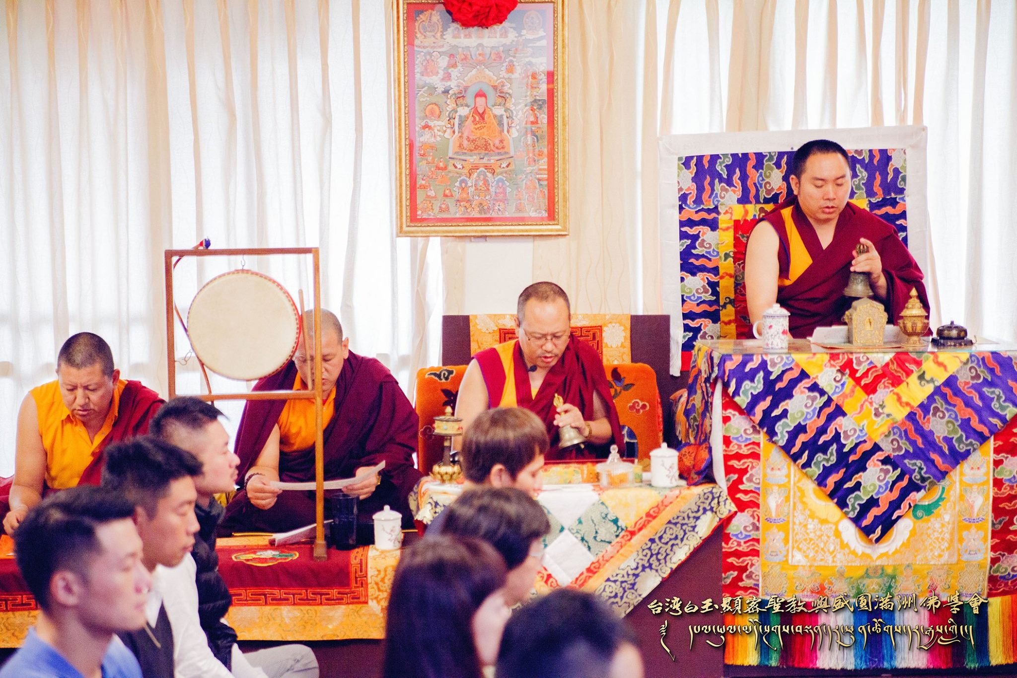 12/3般若波羅蜜多心經回遮法會，照片10/15