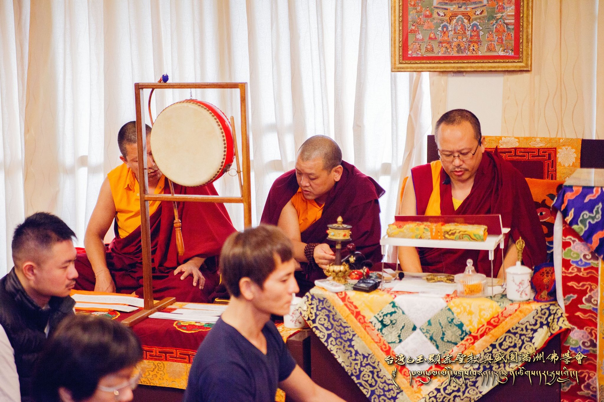12/3般若波羅蜜多心經回遮法會，照片11/15