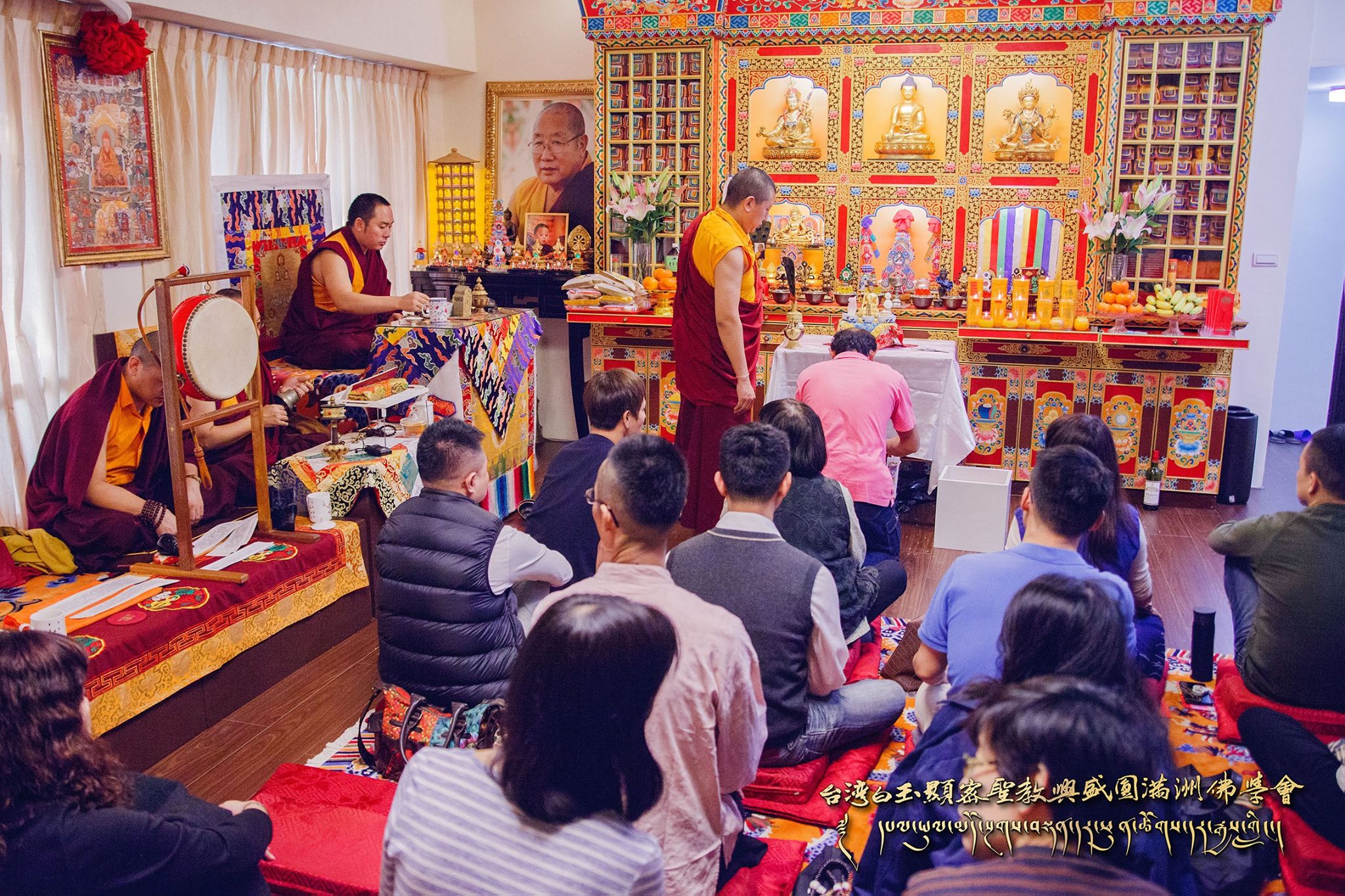 12/3般若波羅蜜多心經回遮法會，照片12/15