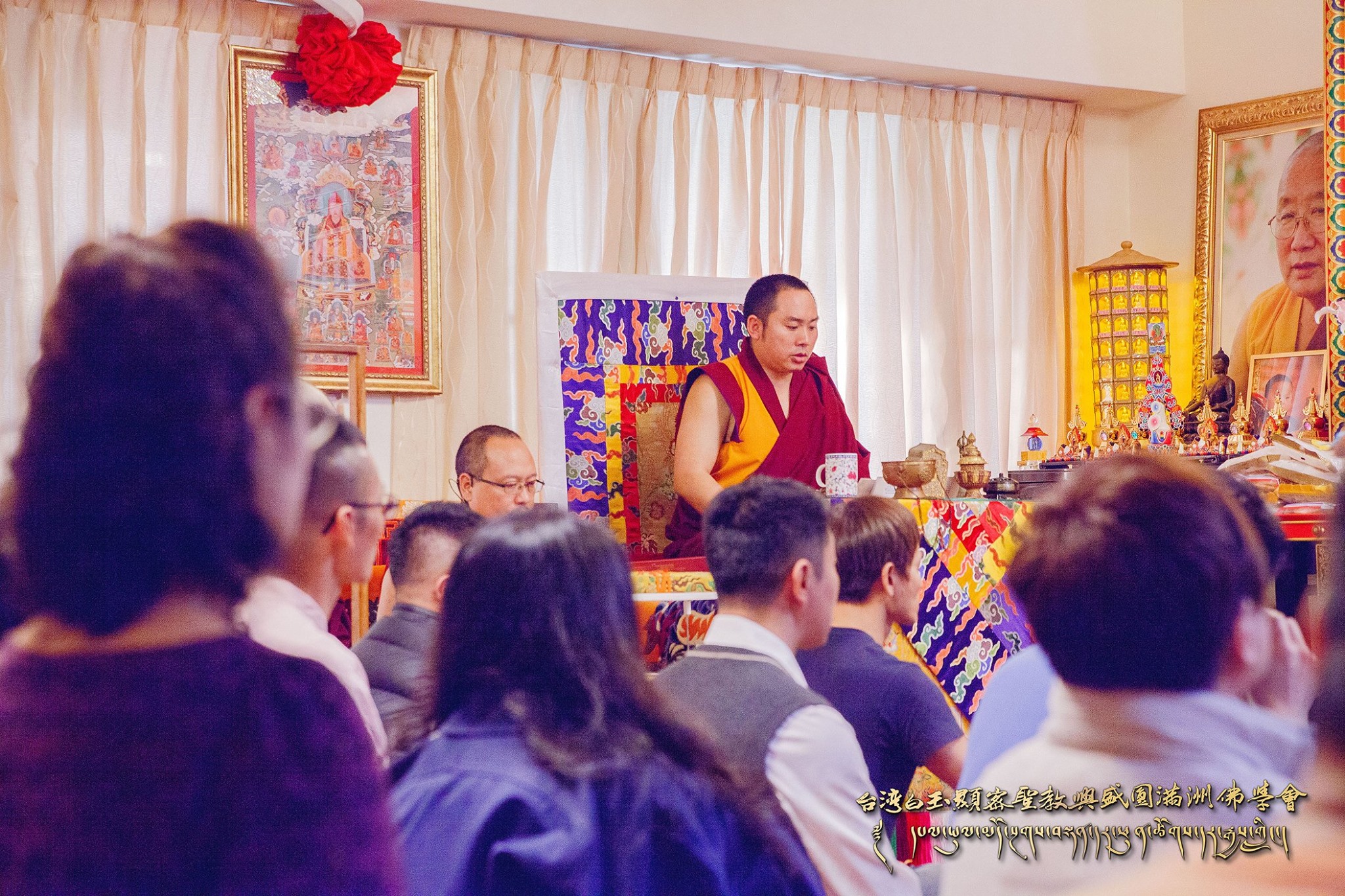 12/3般若波羅蜜多心經回遮法會，照片13/15