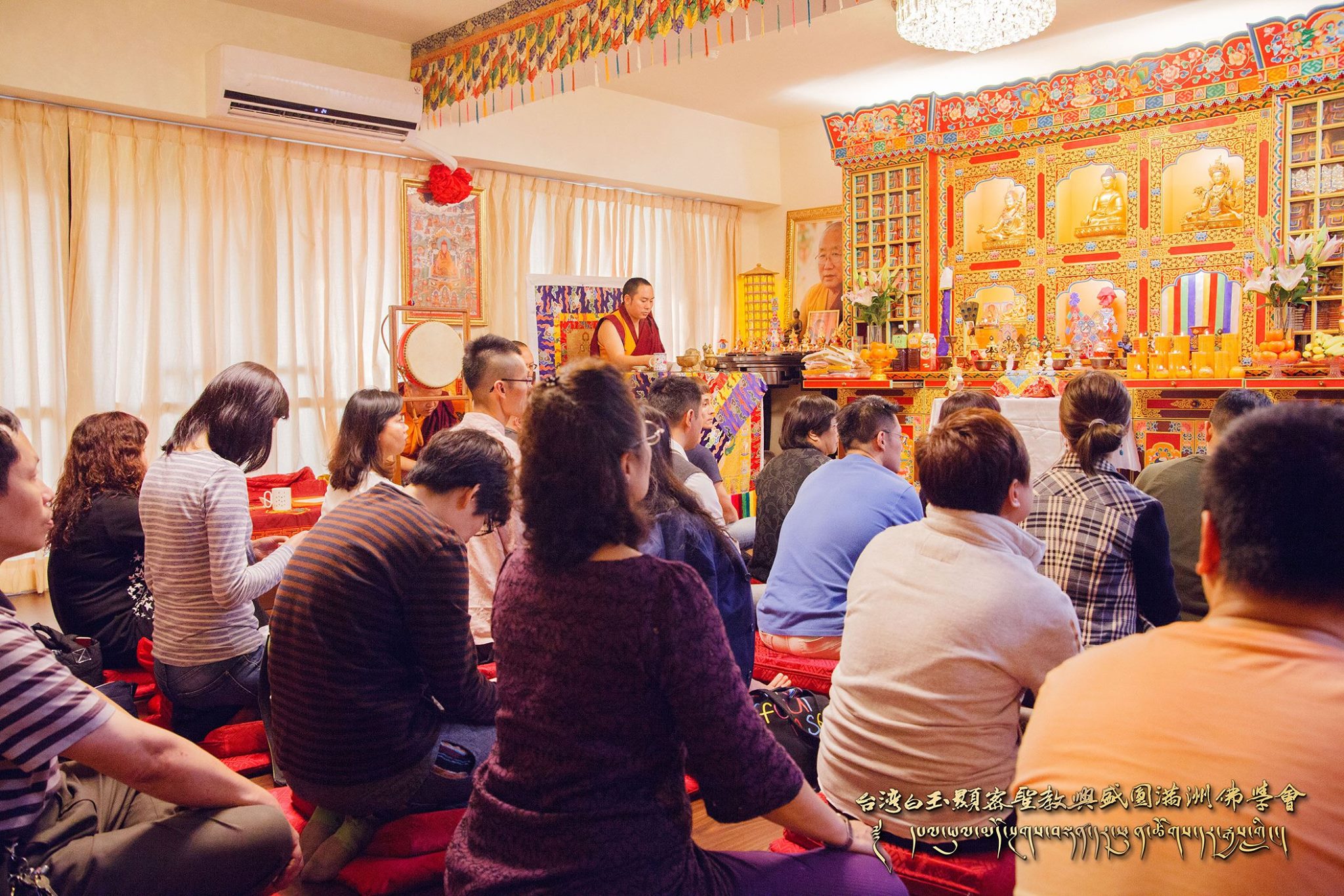 12/3般若波羅蜜多心經回遮法會，照片14/15