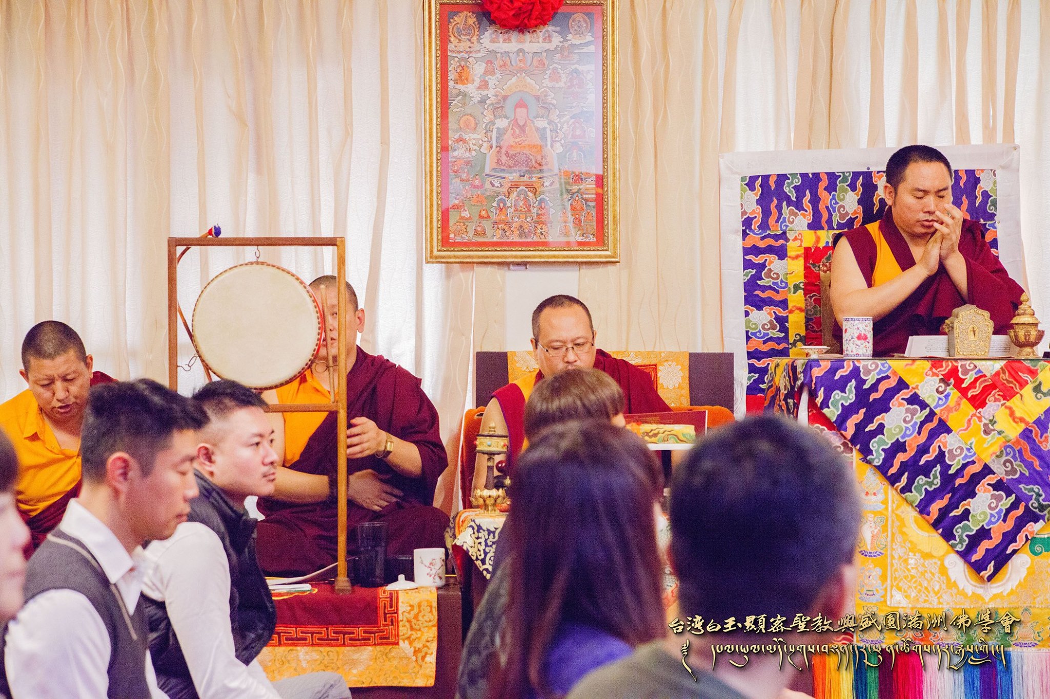 12/3般若波羅蜜多心經回遮法會，照片15/15
