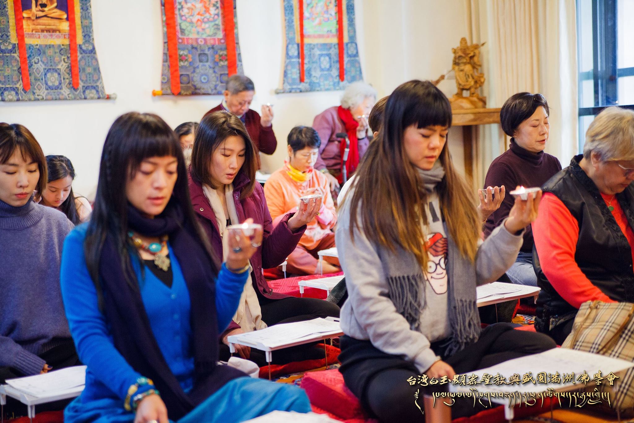 1/13 點燈祈福大法會、上師壽宴慶生活動 活動照片，照片5/29