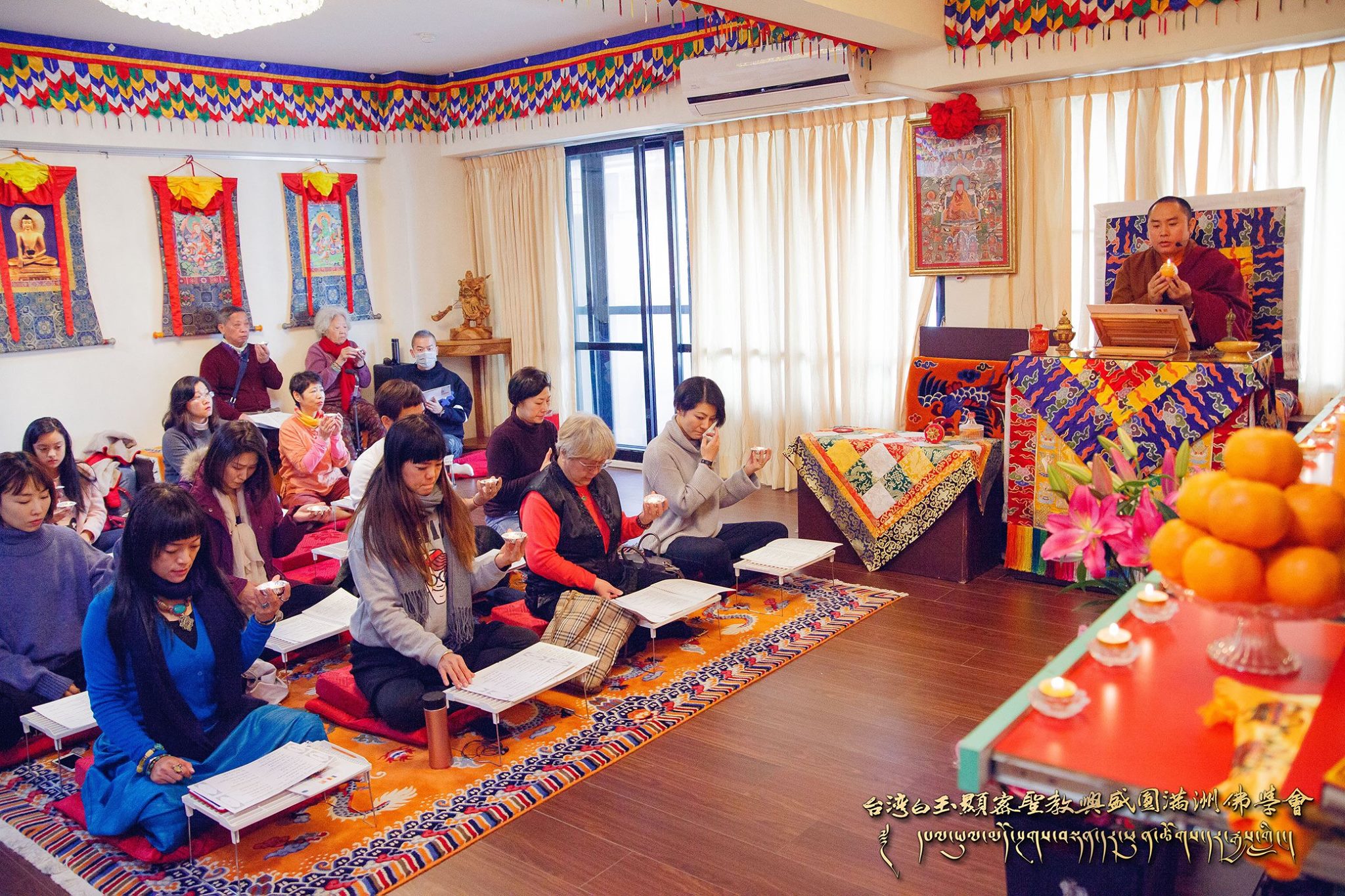 1/13 點燈祈福大法會、上師壽宴慶生活動 活動照片，照片3/29