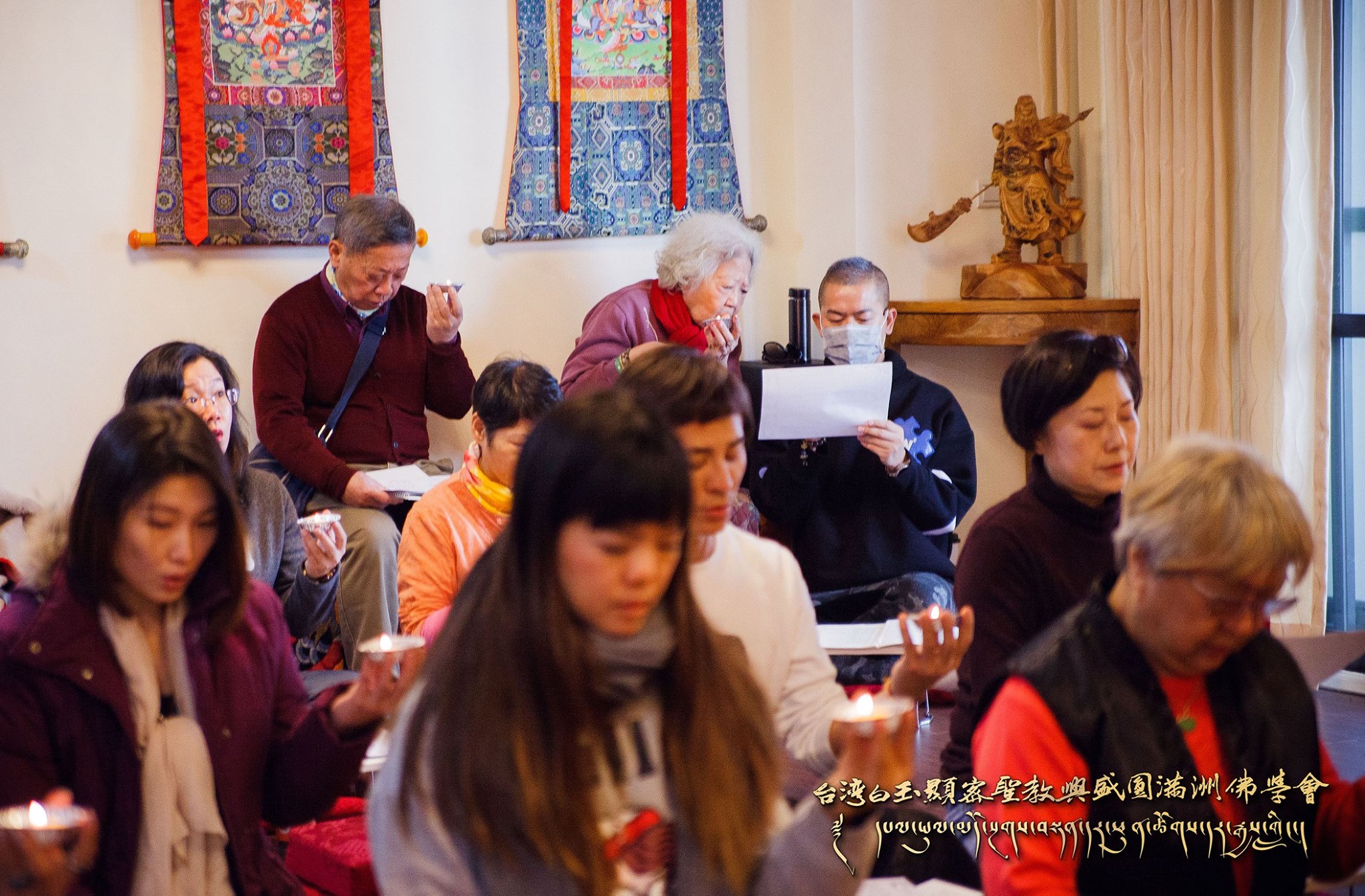 1/13 點燈祈福大法會、上師壽宴慶生活動 活動照片，照片6/29
