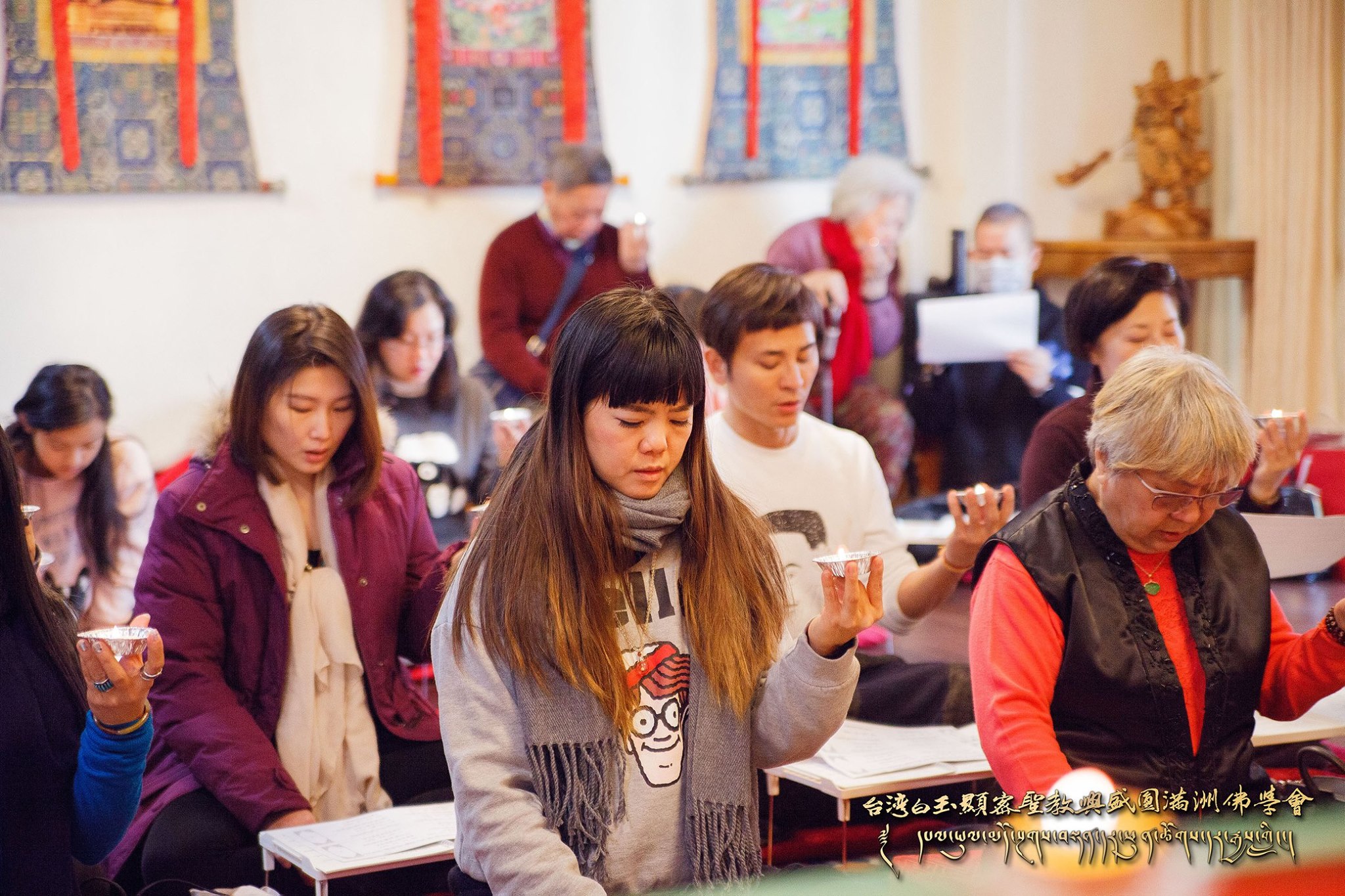 1/13 點燈祈福大法會、上師壽宴慶生活動 活動照片，照片7/29