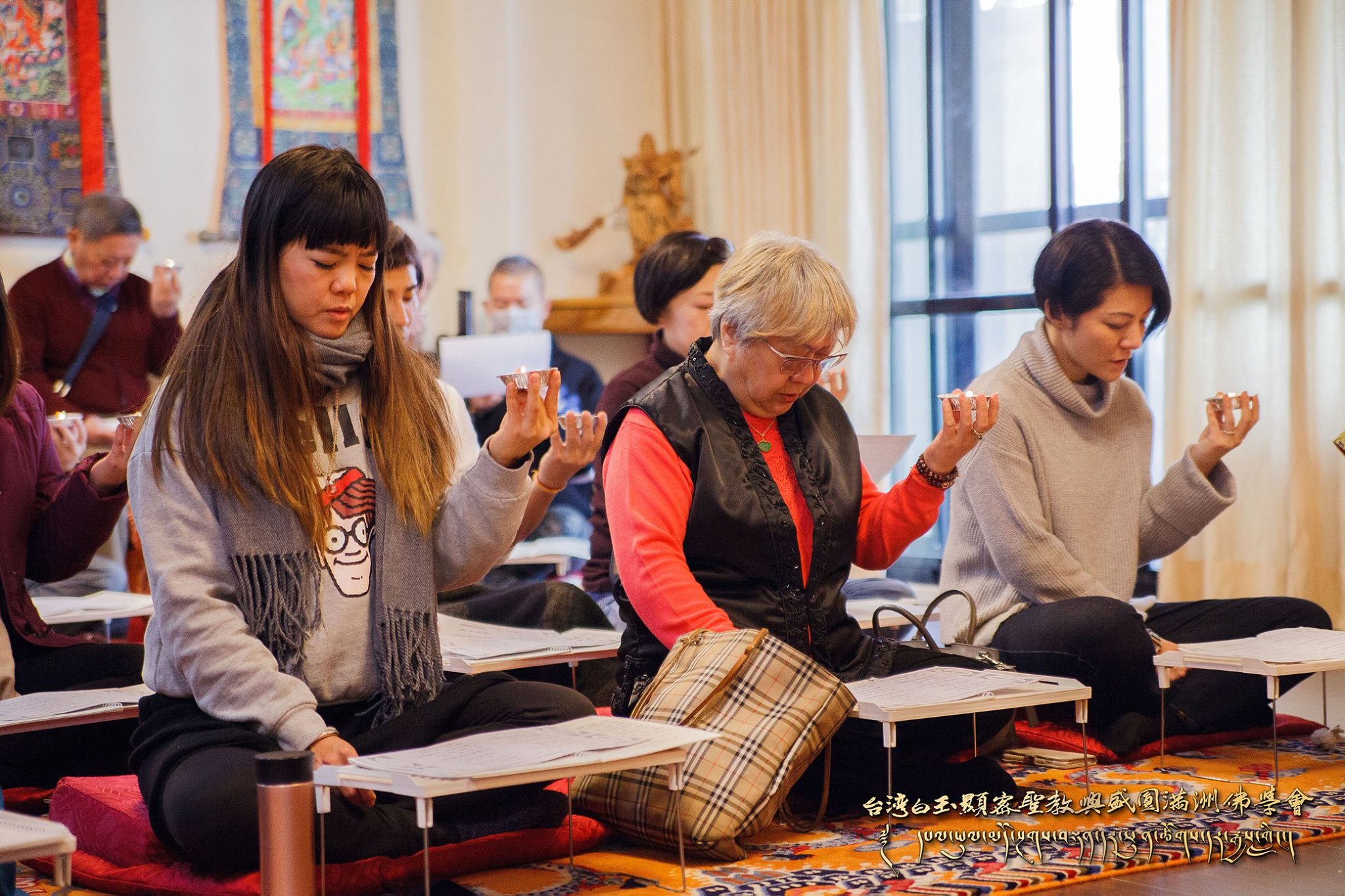1/13 點燈祈福大法會、上師壽宴慶生活動 活動照片，照片8/29
