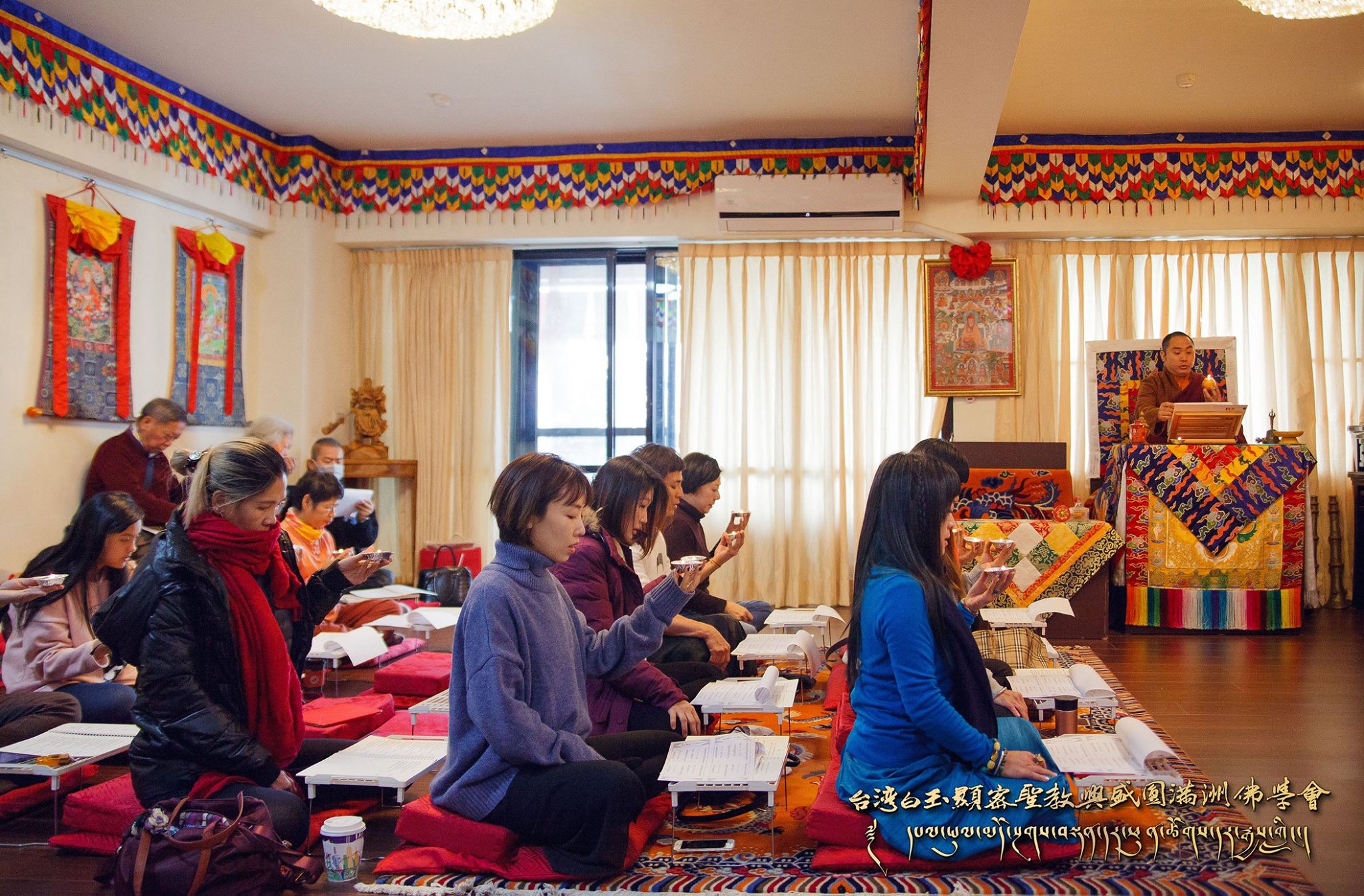 1/13 點燈祈福大法會、上師壽宴慶生活動 活動照片，照片9/29