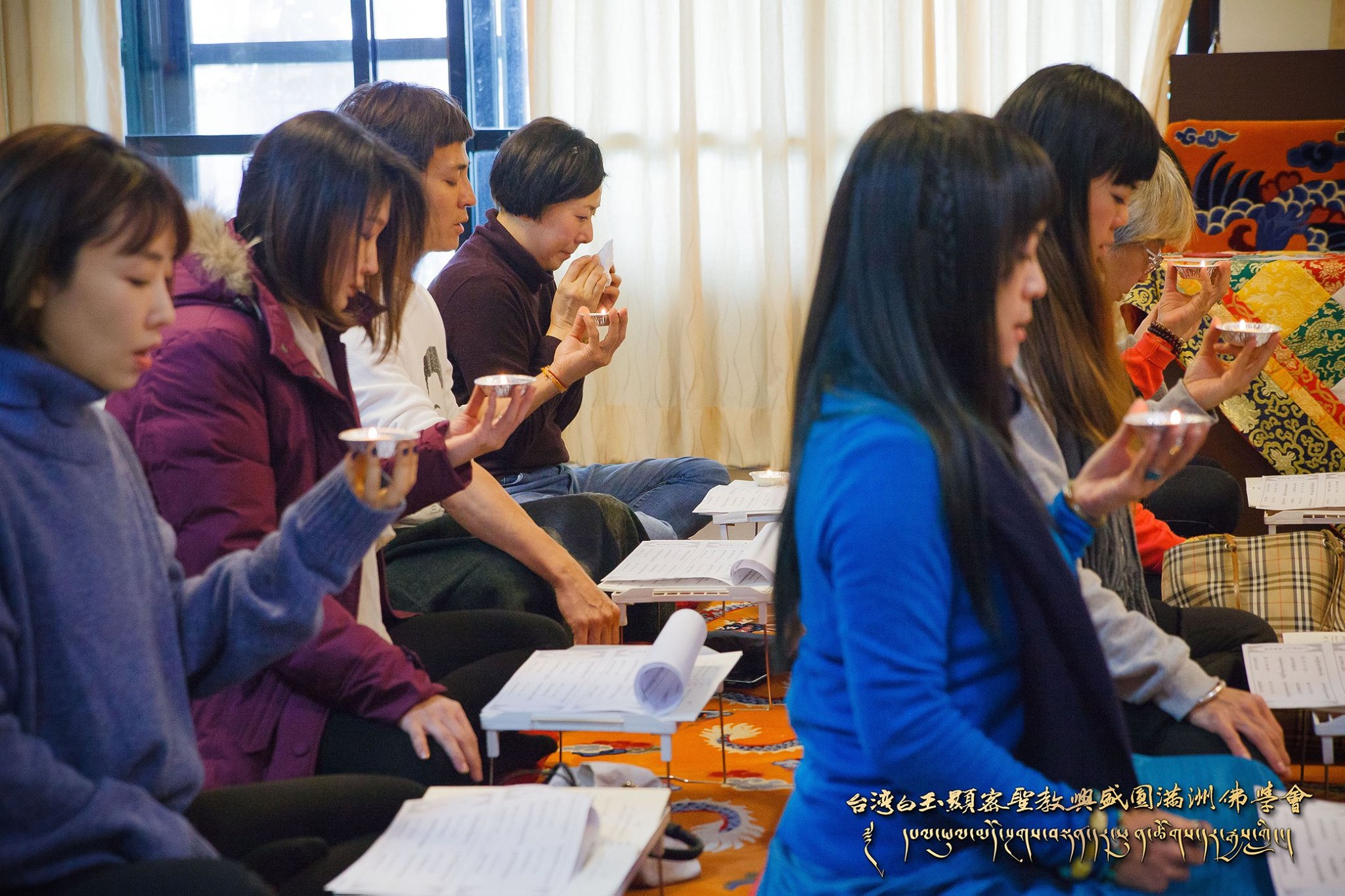 1/13 點燈祈福大法會、上師壽宴慶生活動 活動照片，照片11/29