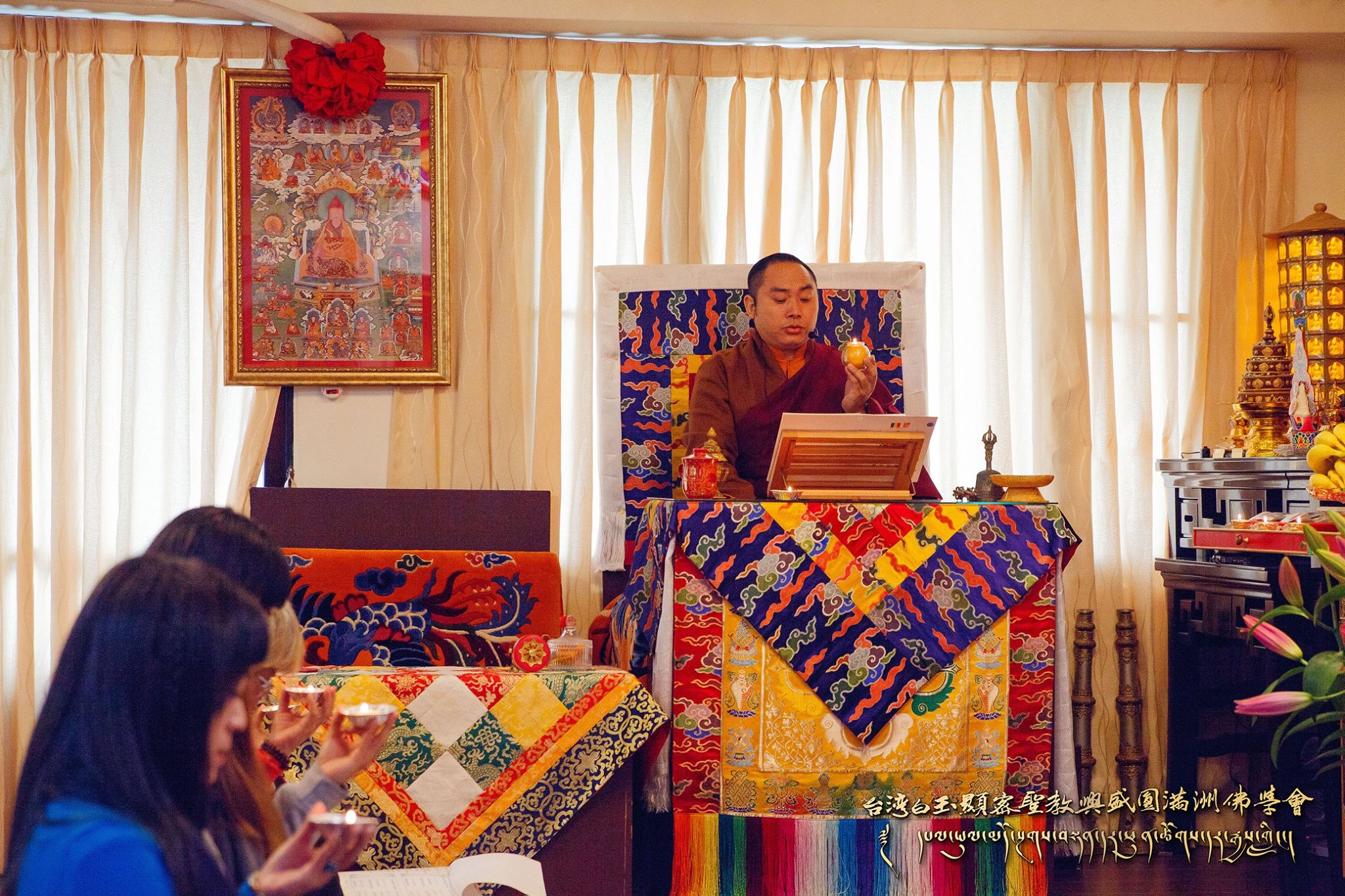 1/13 點燈祈福大法會、上師壽宴慶生活動 活動照片，照片10/29