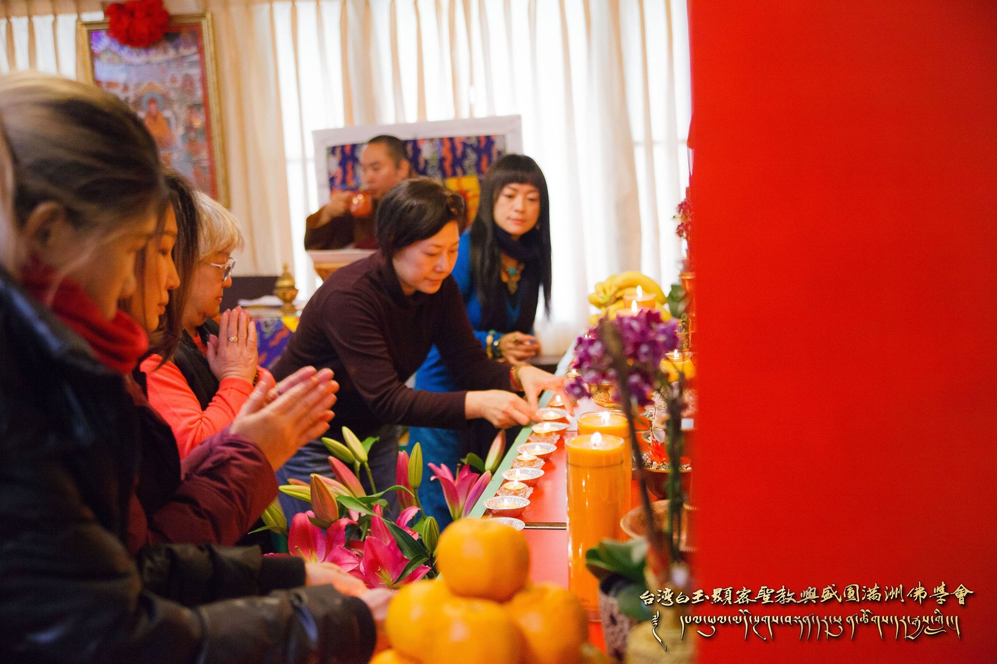 1/13 點燈祈福大法會、上師壽宴慶生活動 活動照片，照片13/29