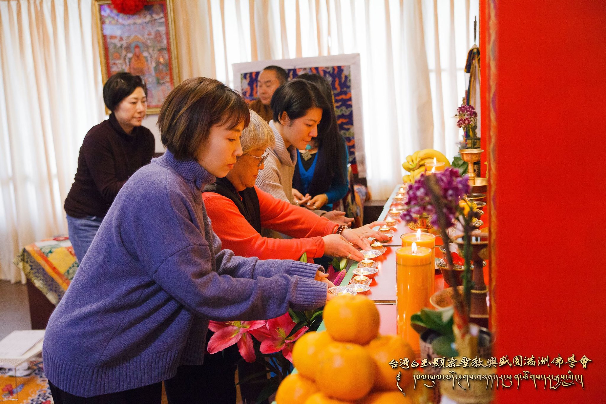 1/13 點燈祈福大法會、上師壽宴慶生活動 活動照片，照片12/29