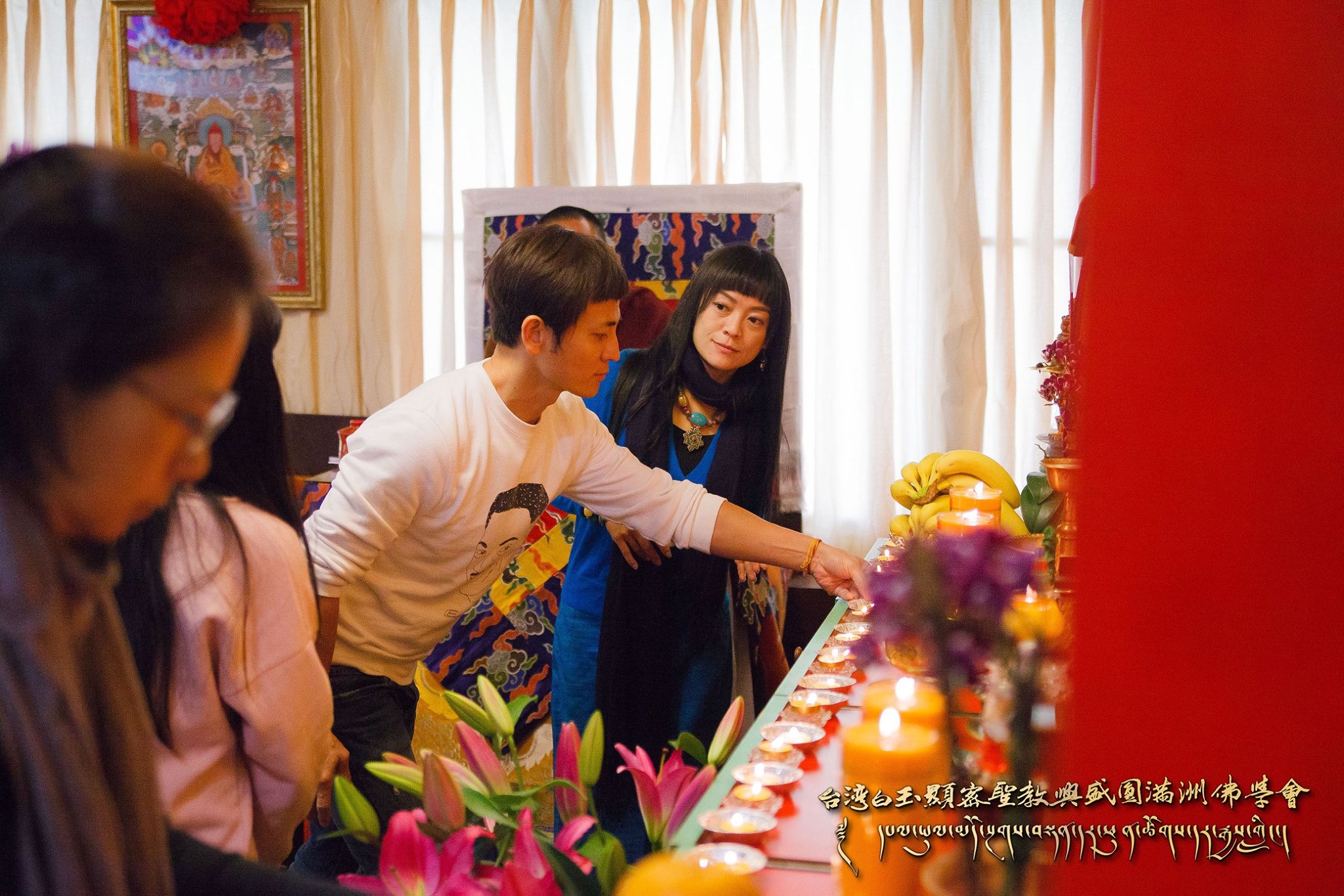 1/13 點燈祈福大法會、上師壽宴慶生活動 活動照片，照片14/29