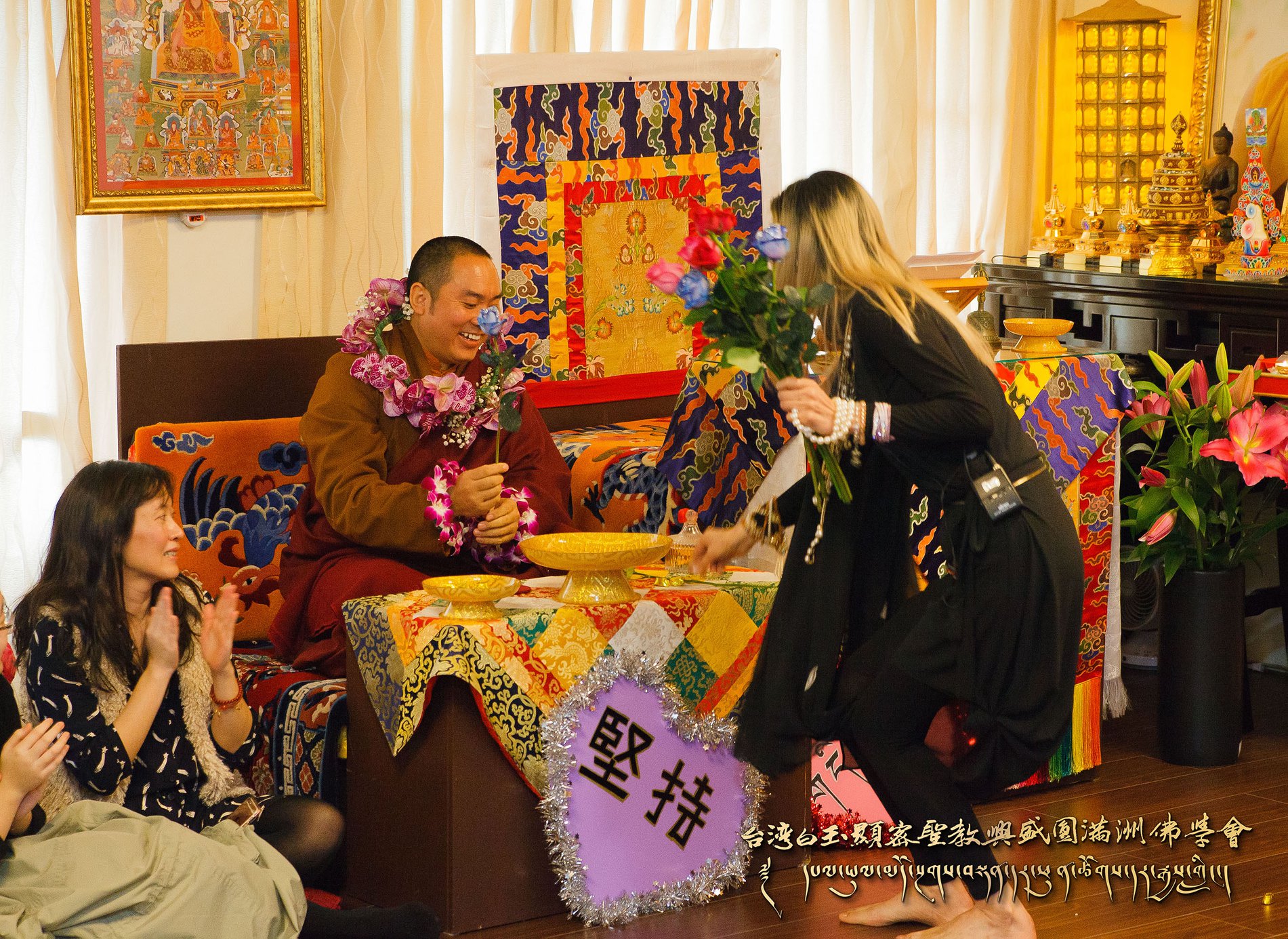 1/13 點燈祈福大法會、上師壽宴慶生活動 活動照片，照片20/29