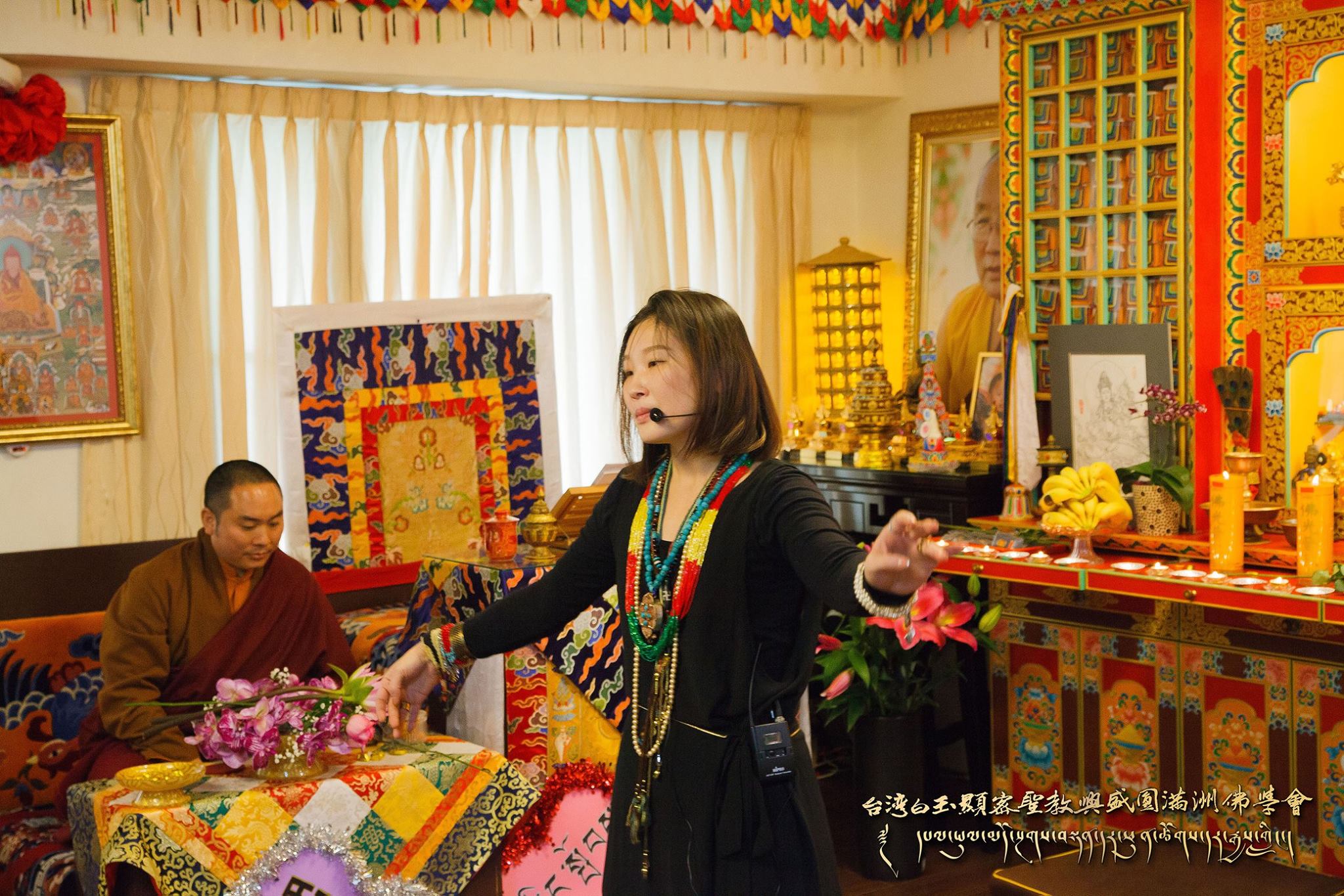 1/13 點燈祈福大法會、上師壽宴慶生活動 活動照片，照片22/29