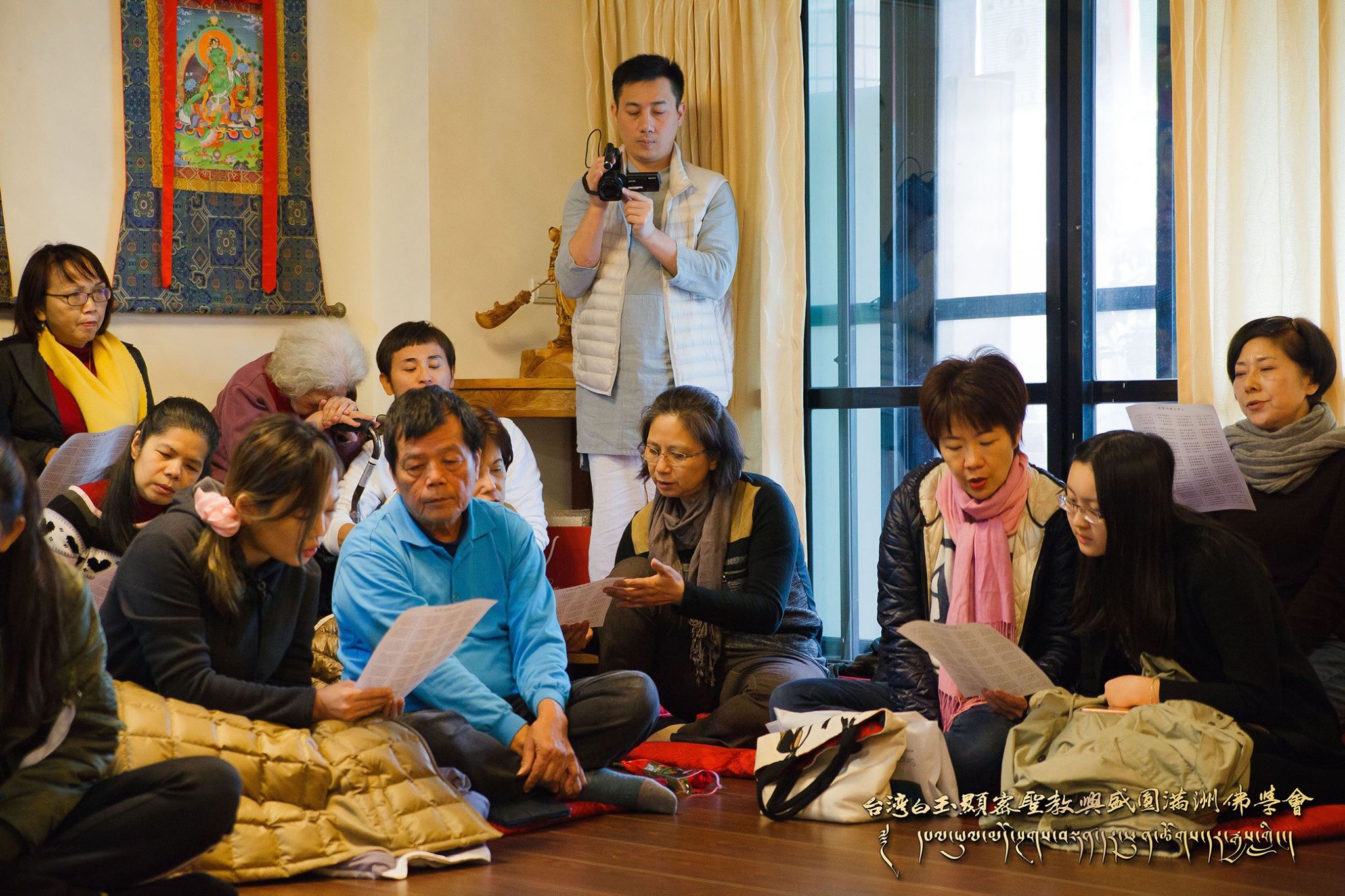 1/13 點燈祈福大法會、上師壽宴慶生活動 活動照片，照片26/29