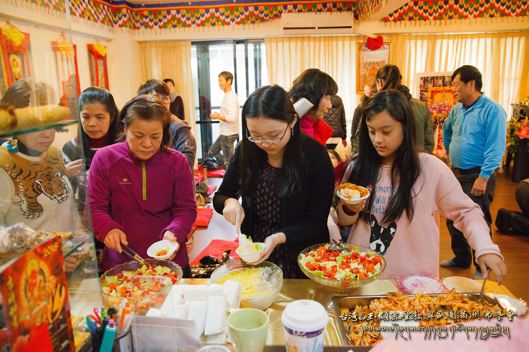 1/13 點燈祈福大法會、上師壽宴慶生活動 活動照片，照片28/29