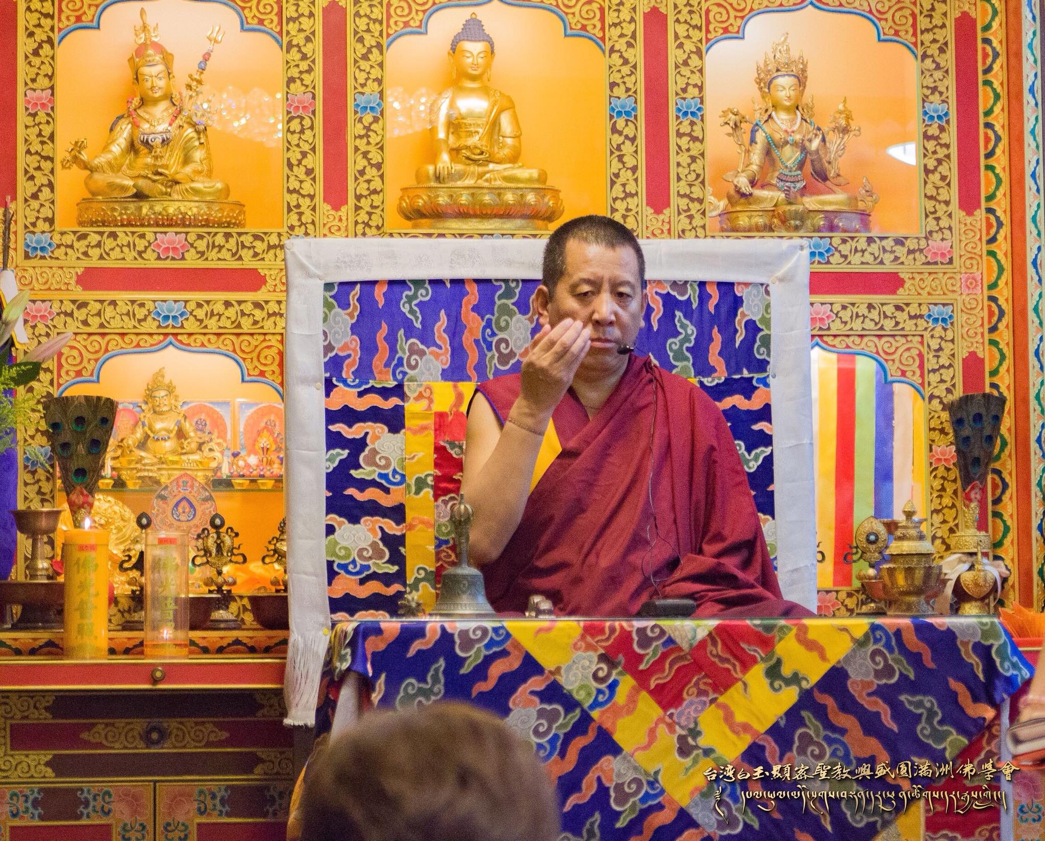 2018/7/13 課 程 記 錄 圓滿，西藏，照片2/15