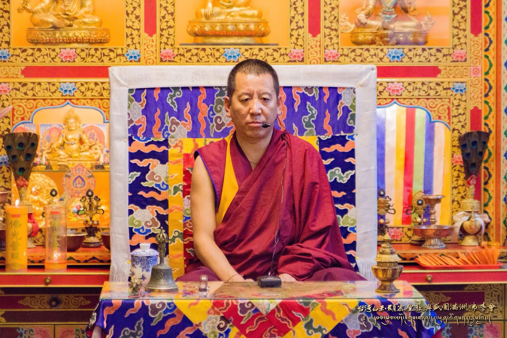 2018/7/13 課 程 記 錄 圓滿，西藏，照片3/15