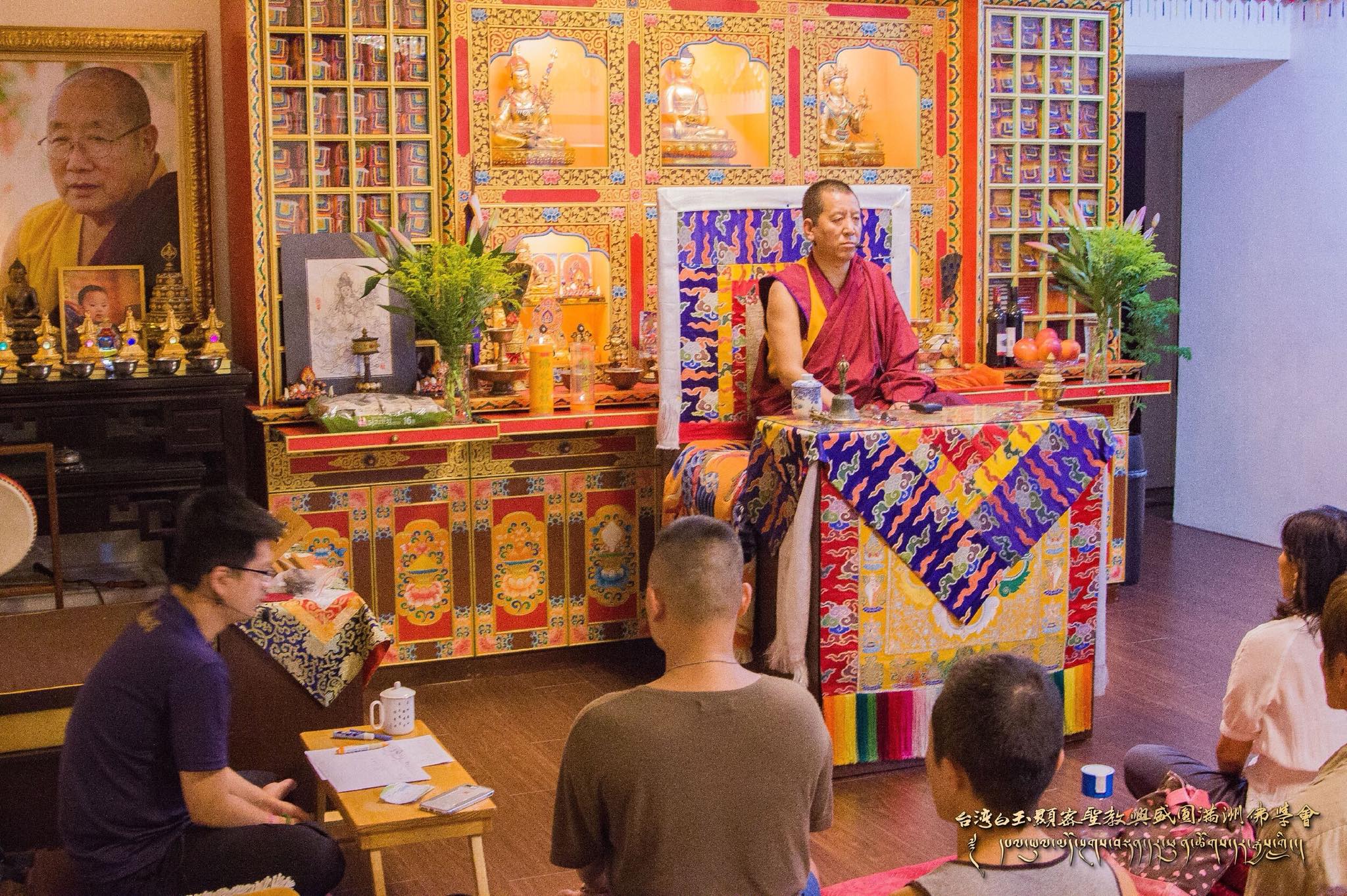 2018/7/13 課 程 記 錄 圓滿，西藏，照片4/15