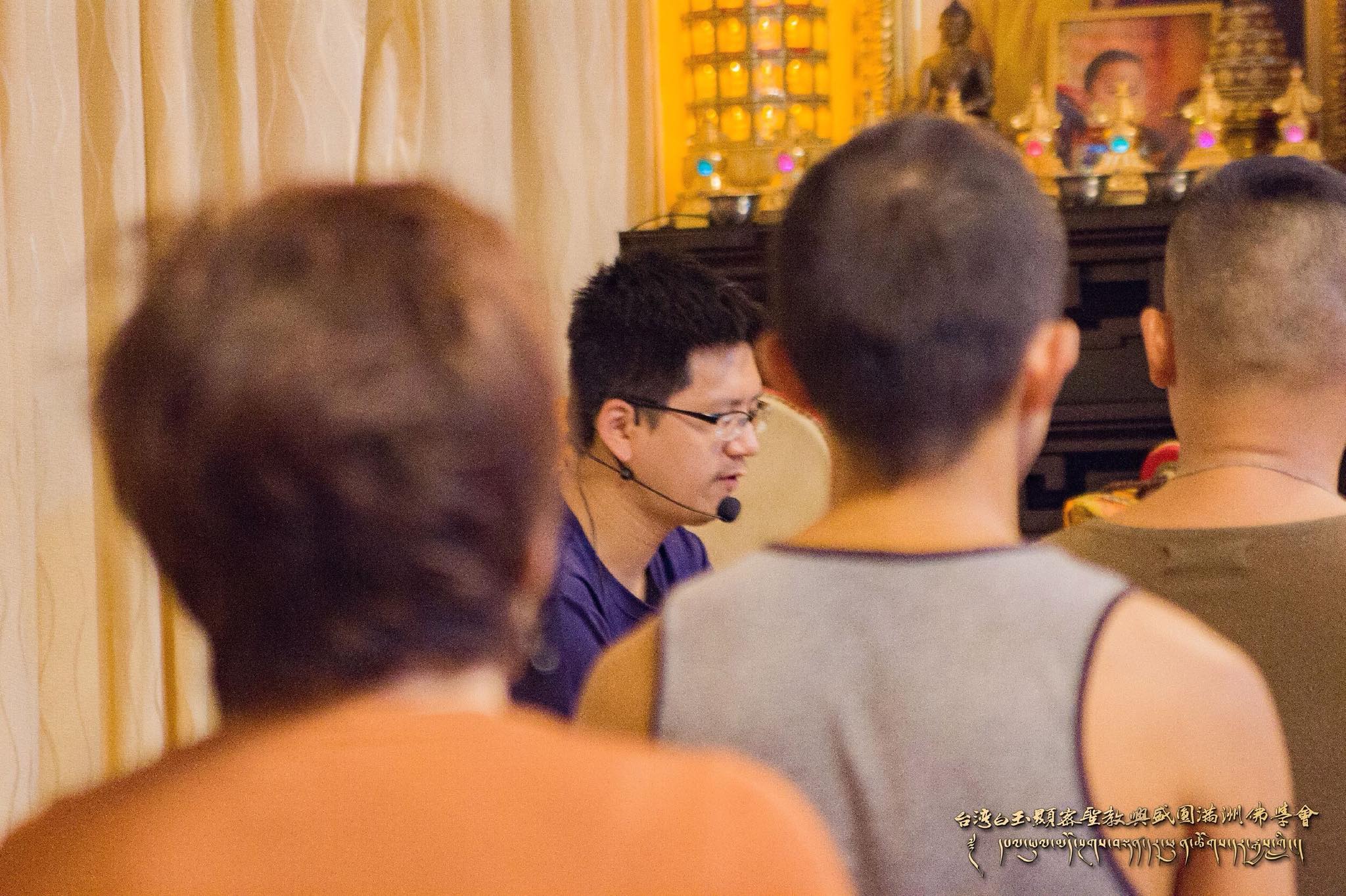 2018/7/13 課 程 記 錄 圓滿，西藏，照片6/15