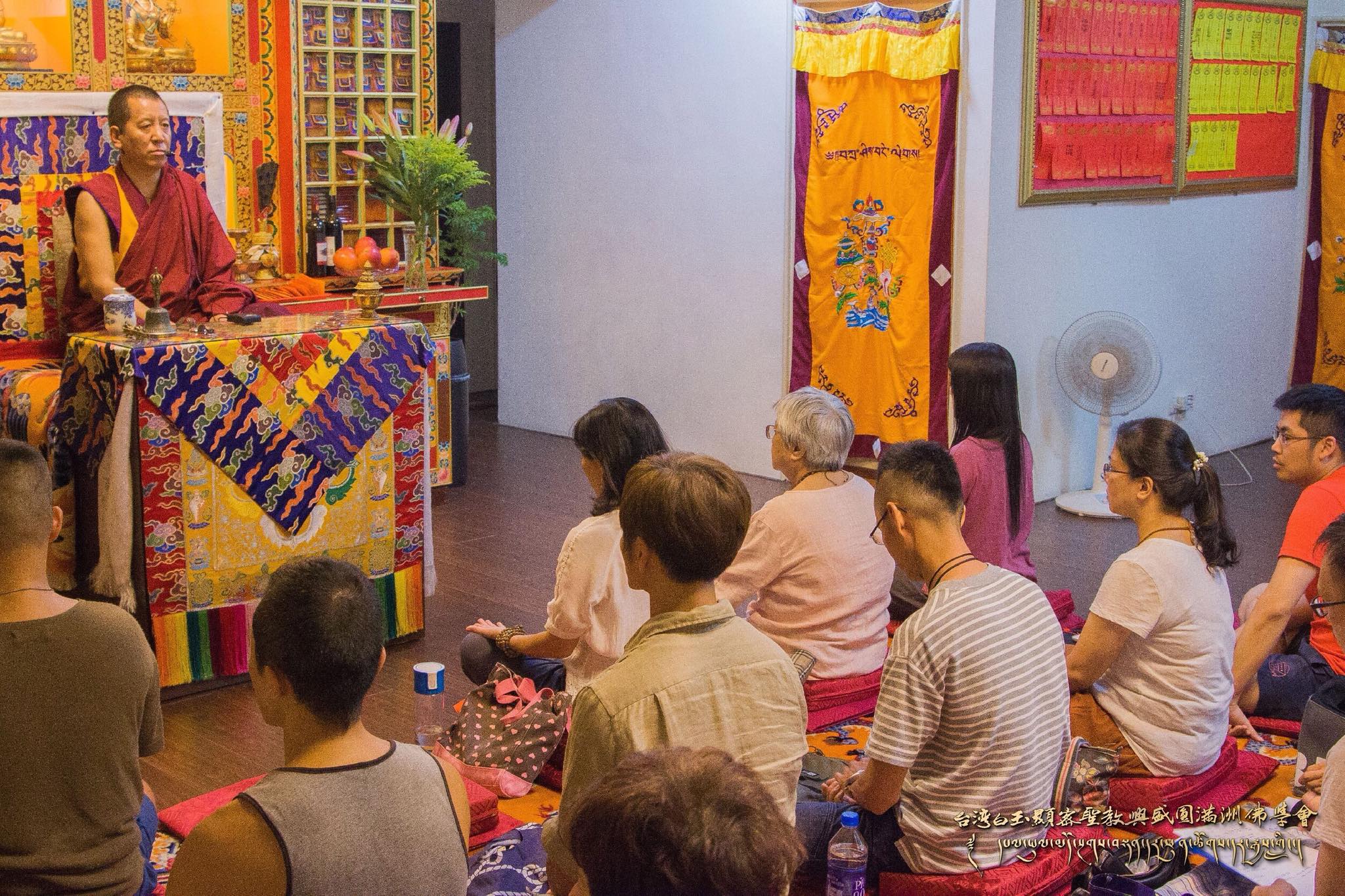 2018/7/13 課 程 記 錄 圓滿，西藏，照片8/15