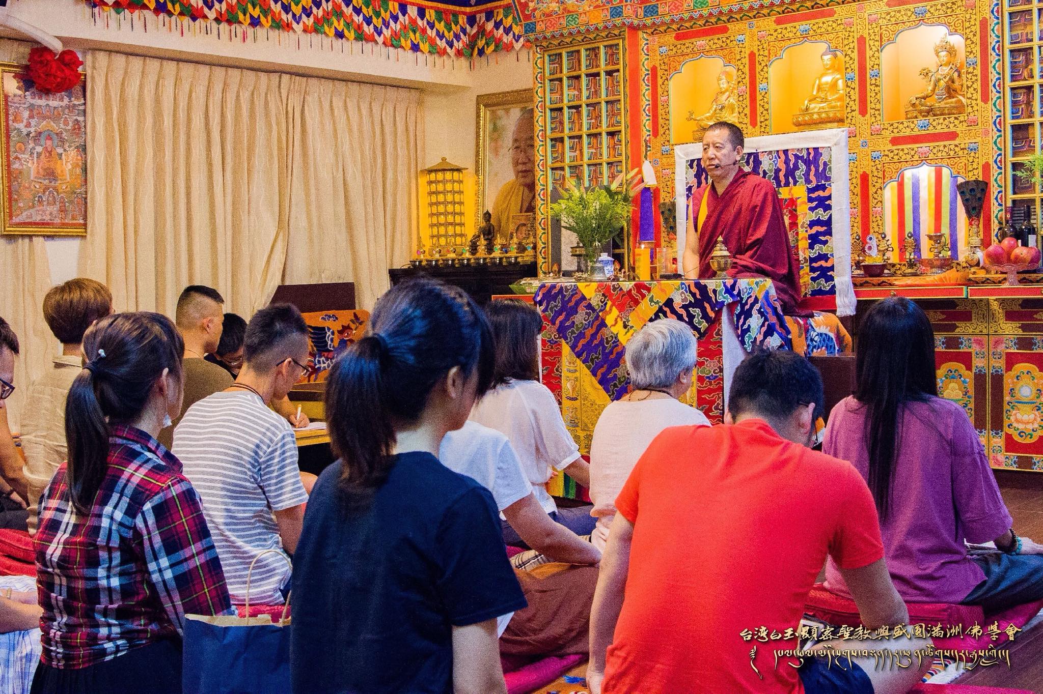 2018/7/13 課 程 記 錄 圓滿，西藏，照片9/15