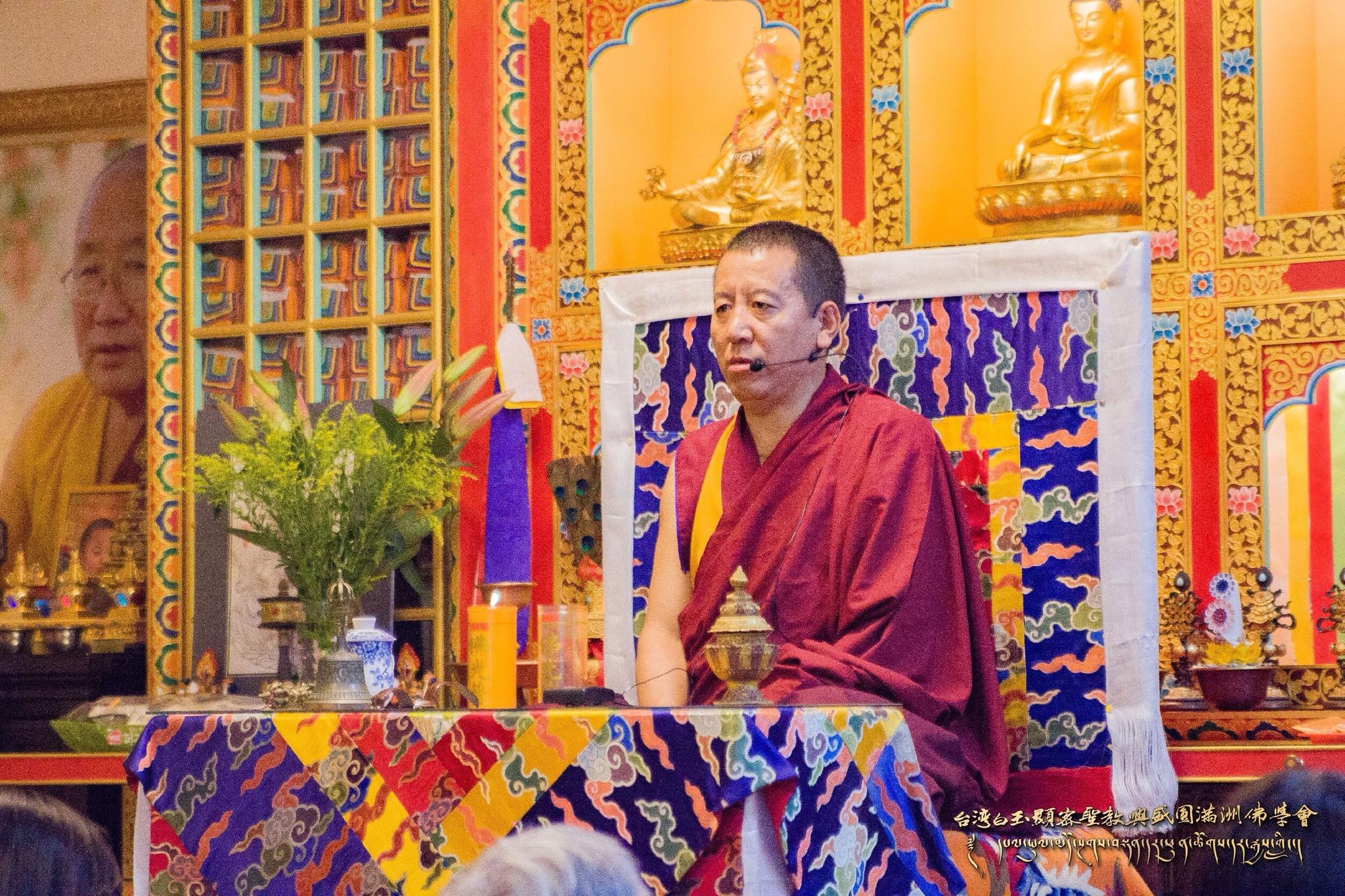 2018/7/13 課 程 記 錄 圓滿，西藏，照片10/15