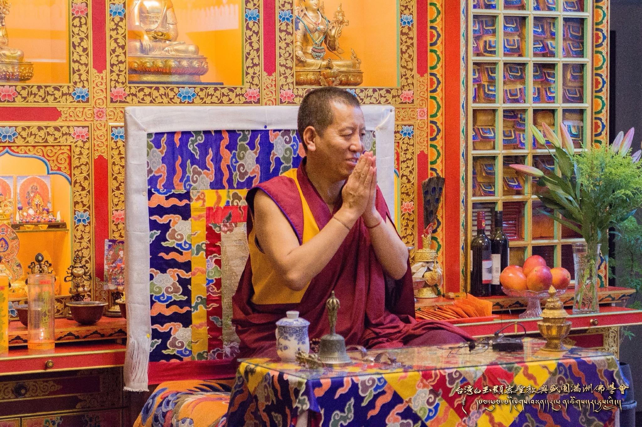 2018/7/13 課 程 記 錄 圓滿，西藏，照片11/15