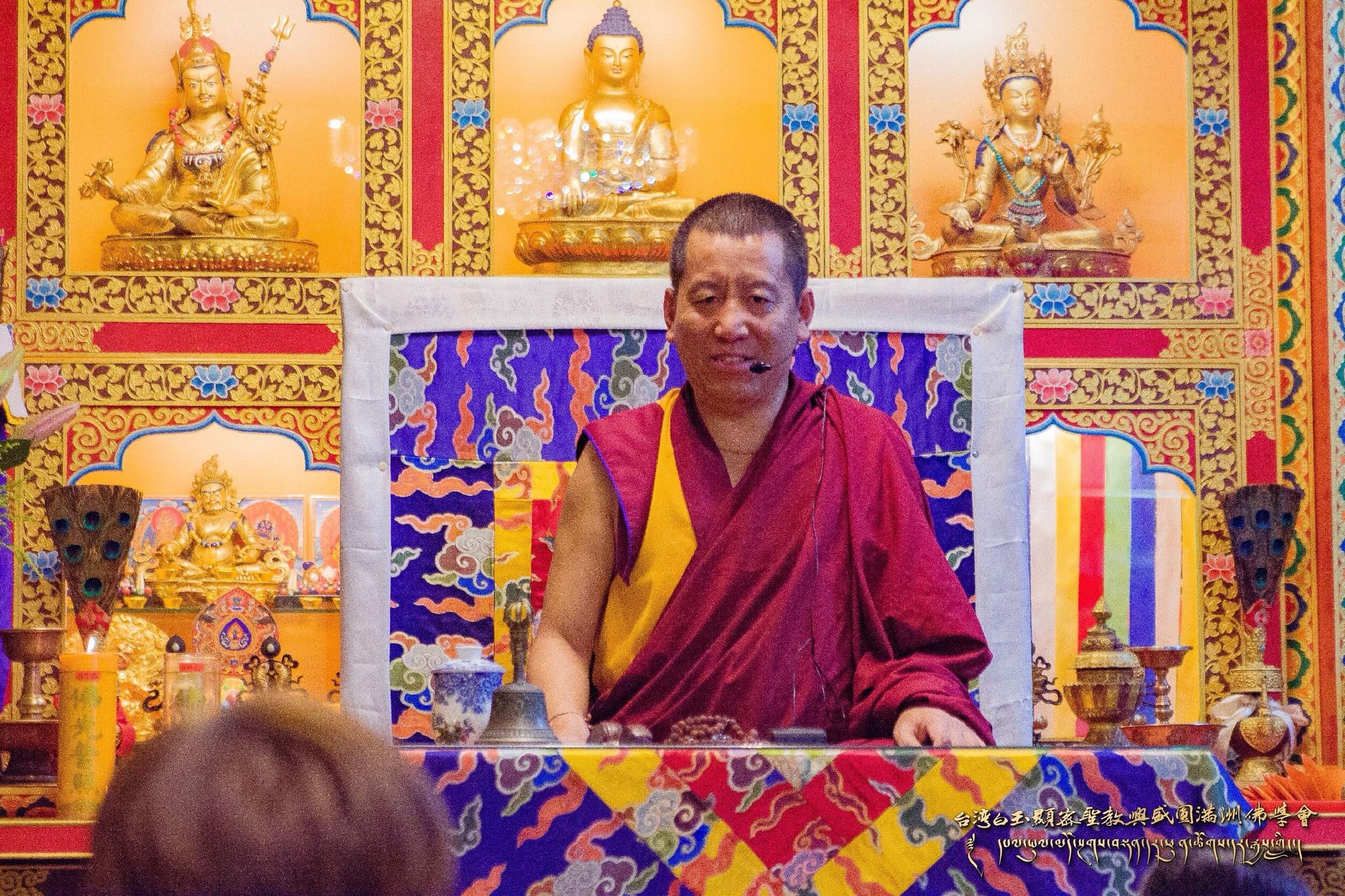 2018/7/13 課 程 記 錄 圓滿，西藏，照片12/15