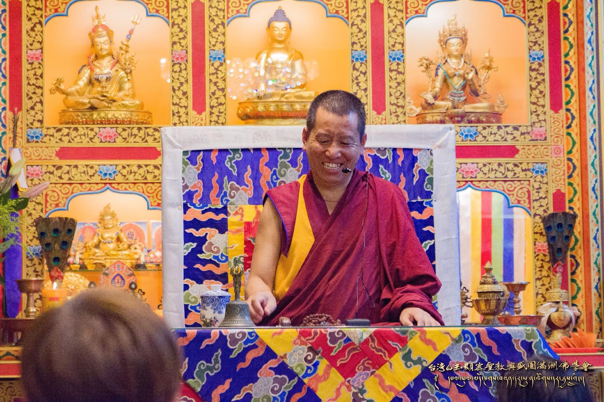 2018/7/13 課 程 記 錄 圓滿，西藏，照片13/15