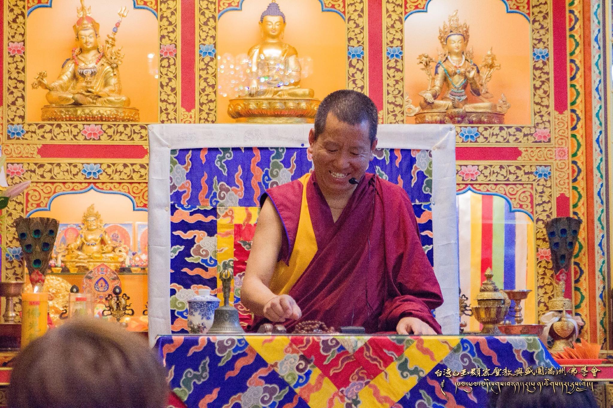 2018/7/13 課 程 記 錄 圓滿，西藏，照片15/15