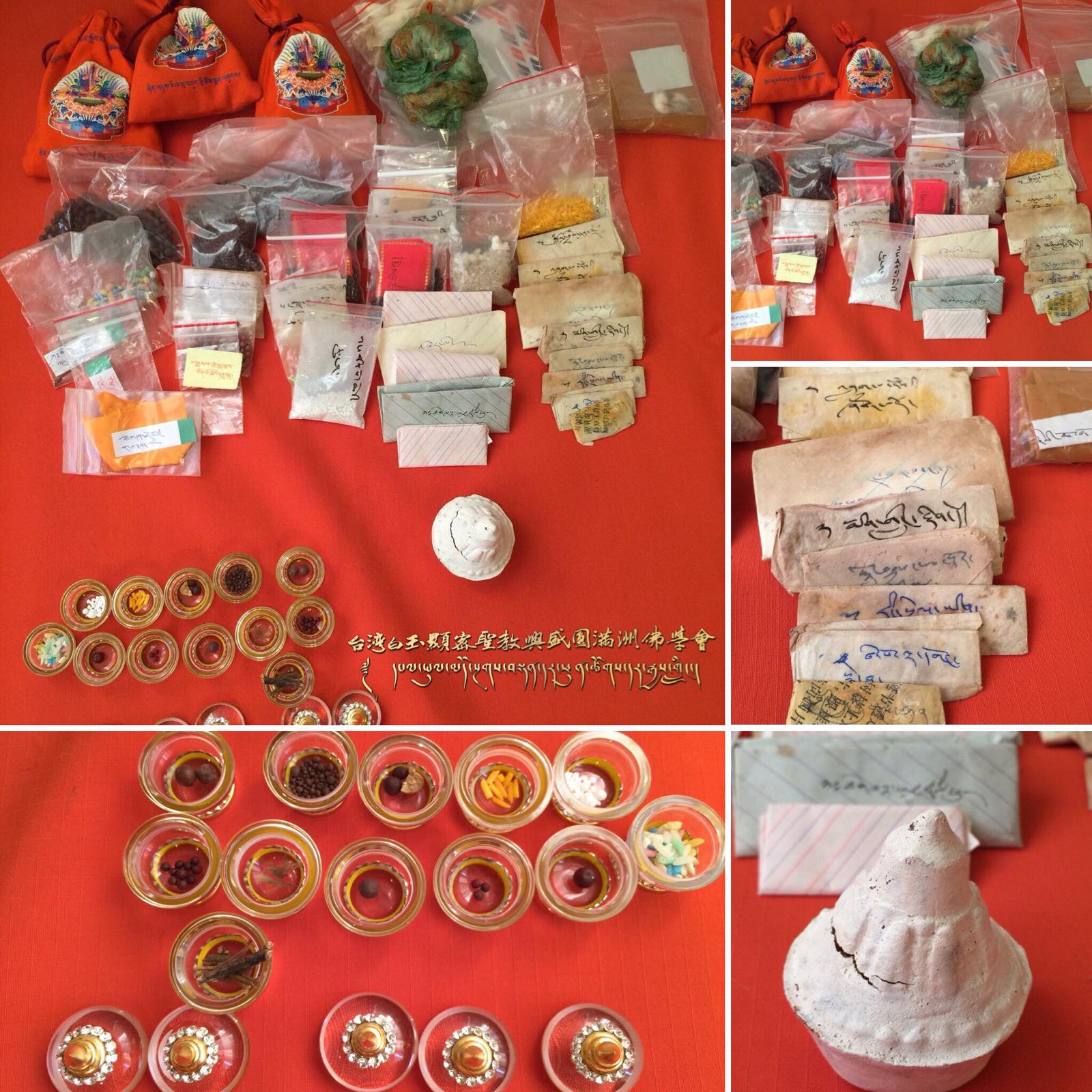 護持 白玉天法六年制次第實修課程 專案，印度南卓林寺，照片4/10