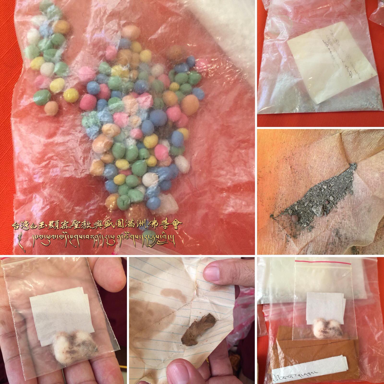 護持 白玉天法六年制次第實修課程 專案，印度南卓林寺，照片5/10