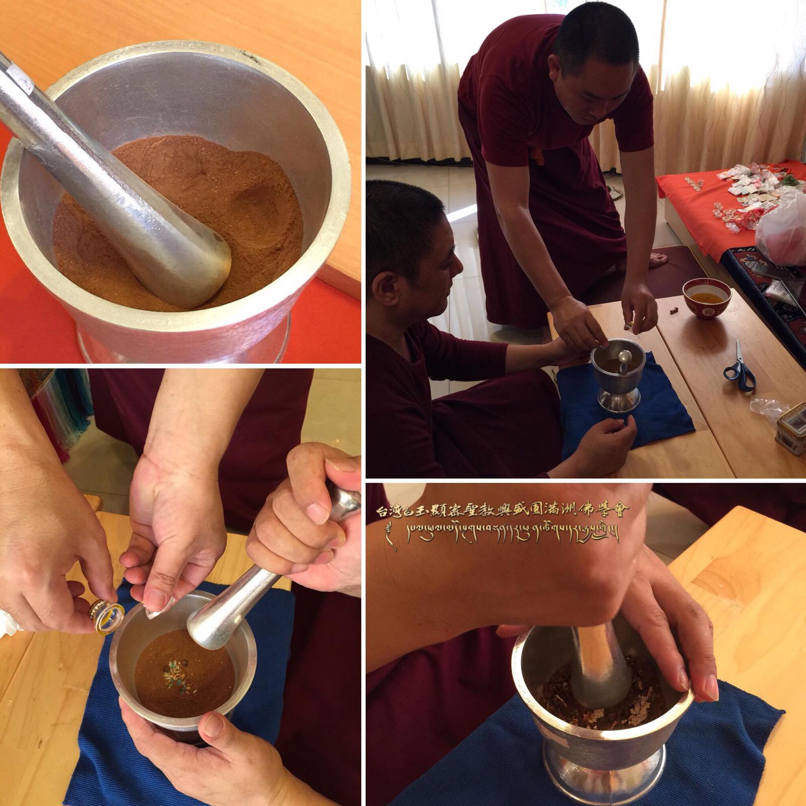 護持 白玉天法六年制次第實修課程 專案，印度南卓林寺，照片6/10