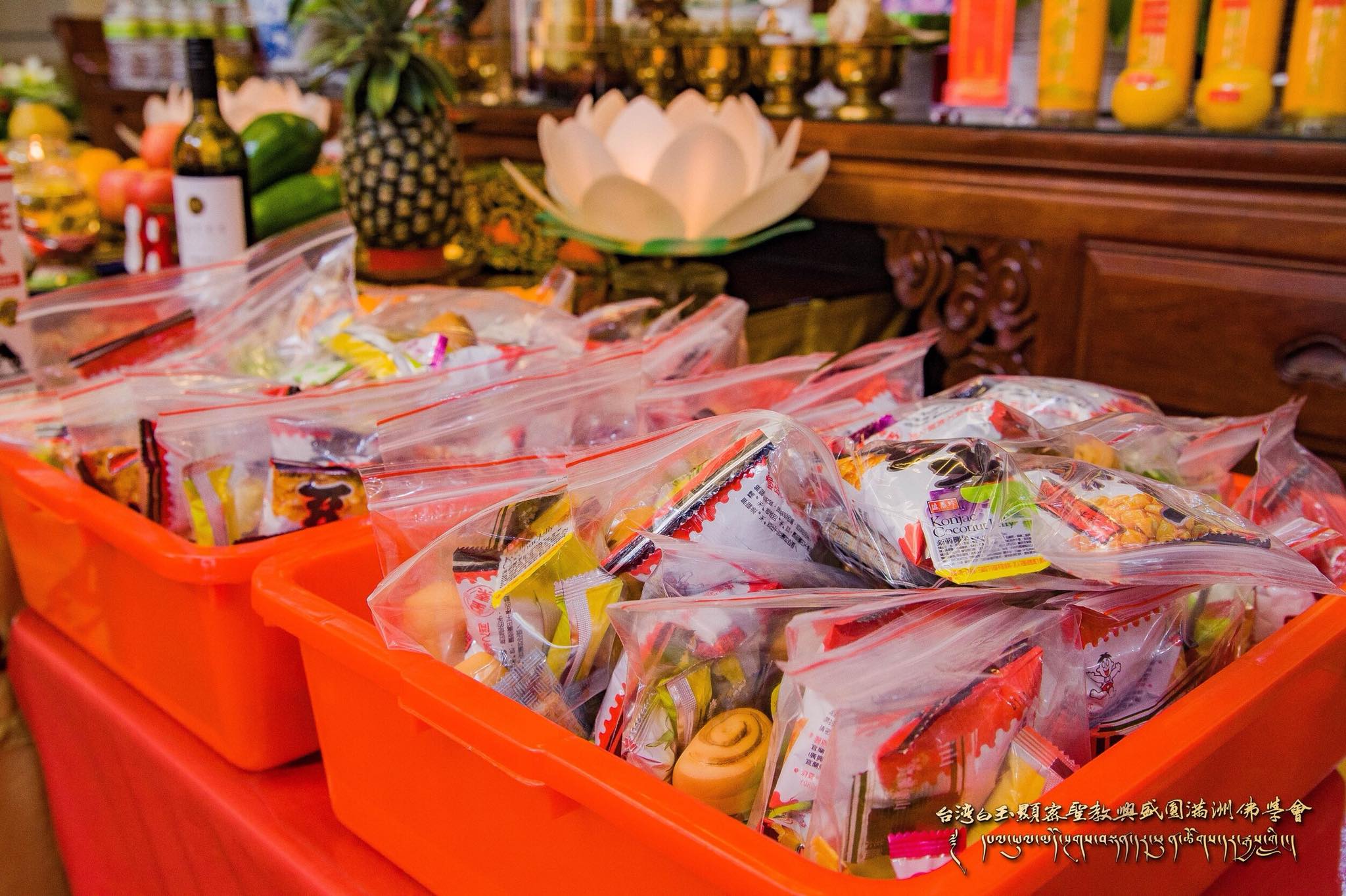 —-2018/7/22 活動記錄—-，照片6/38