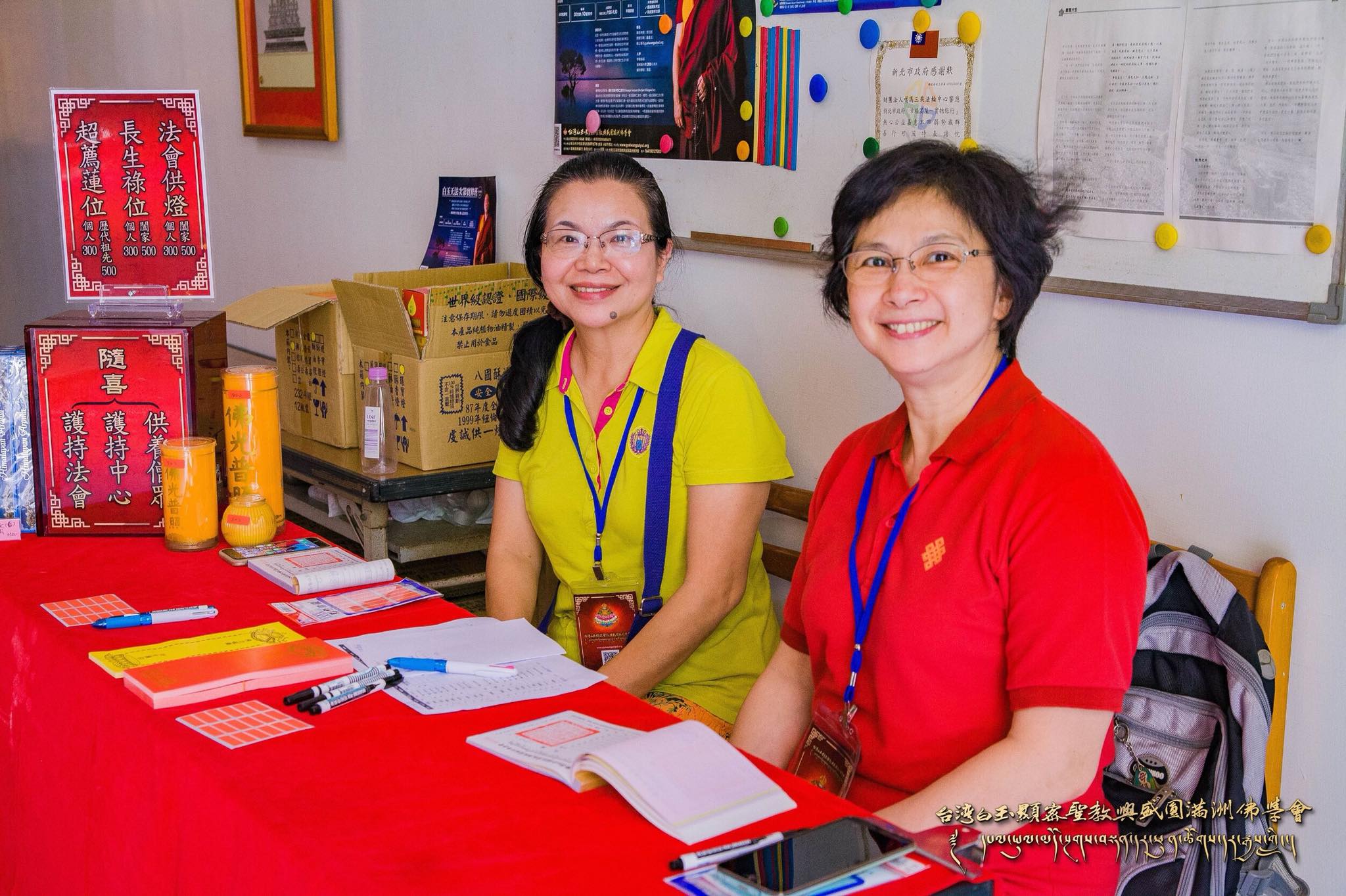 —-2018/7/22 活動記錄—-，照片10/38