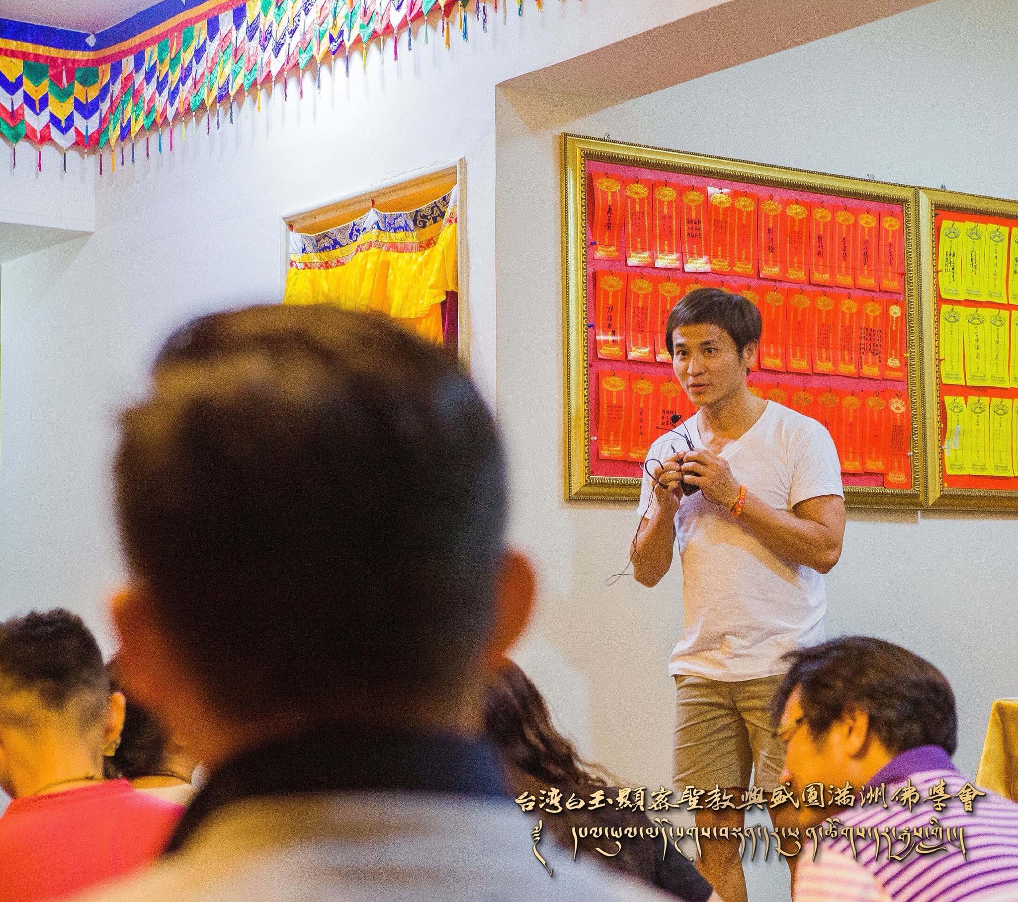 —-2018/8/3課程記錄—-，台北中心，照片13/18