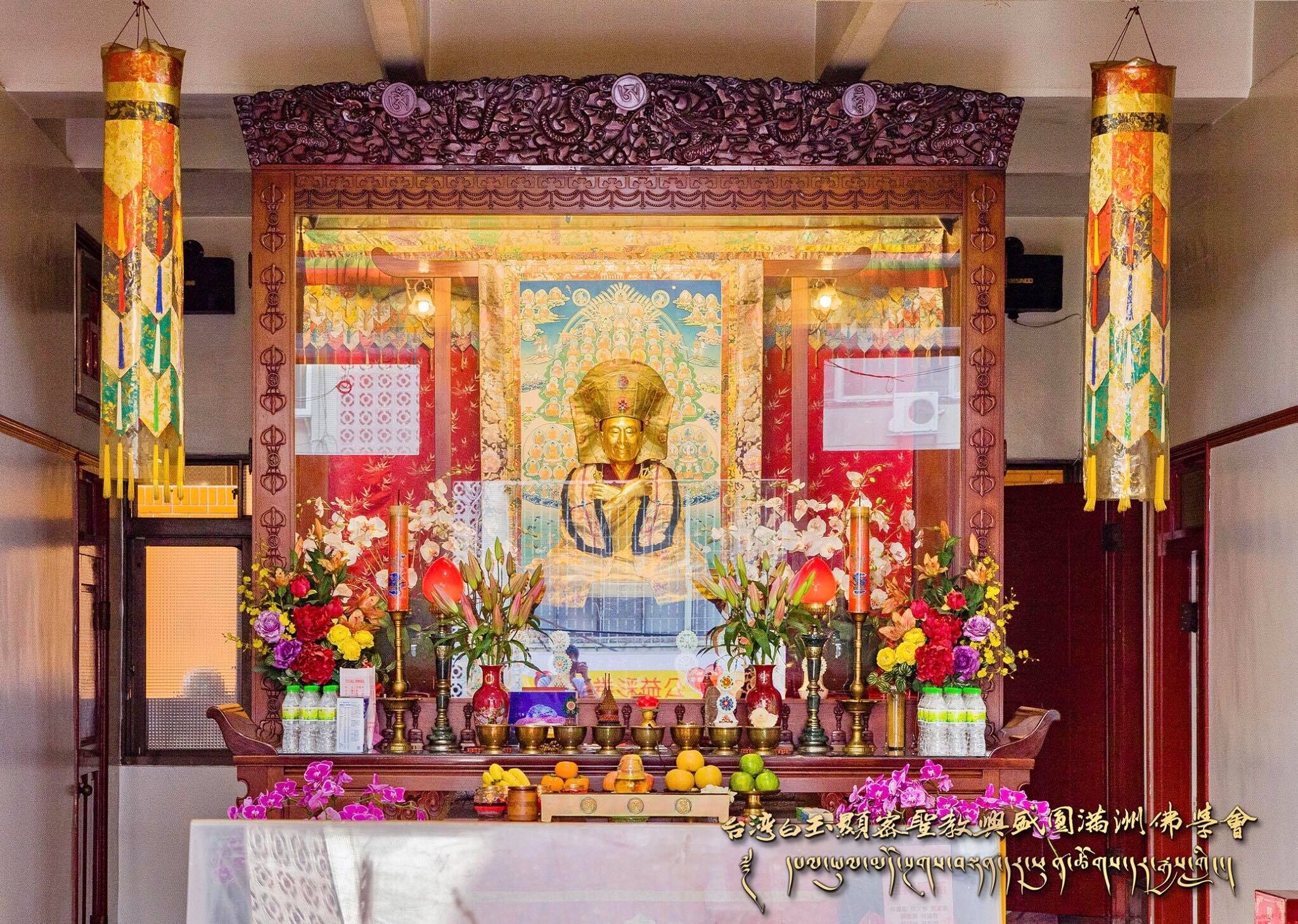 —-2018/10/27活動記錄—-，照片2/37