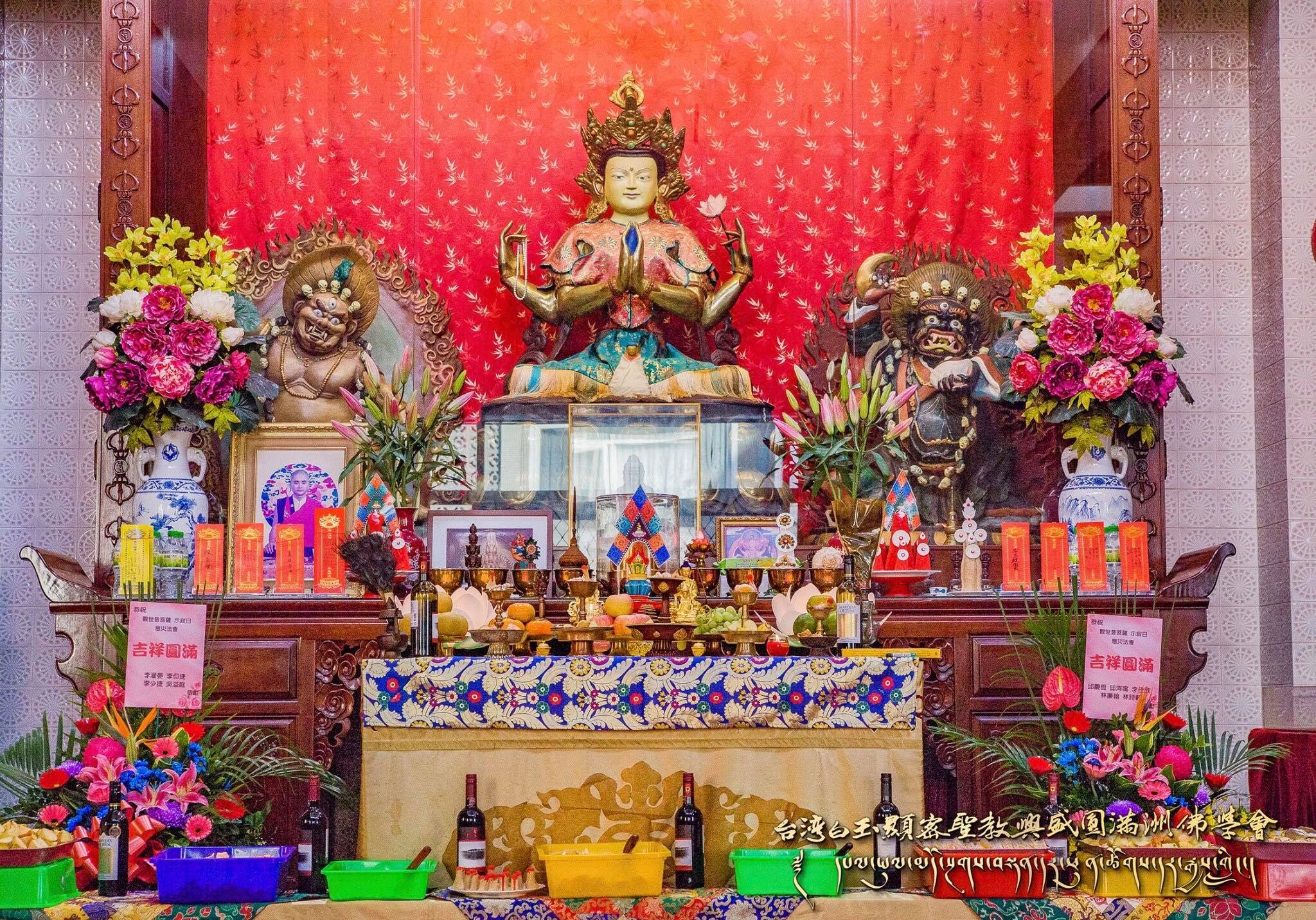 —-2018/10/27活動記錄—-，照片4/37