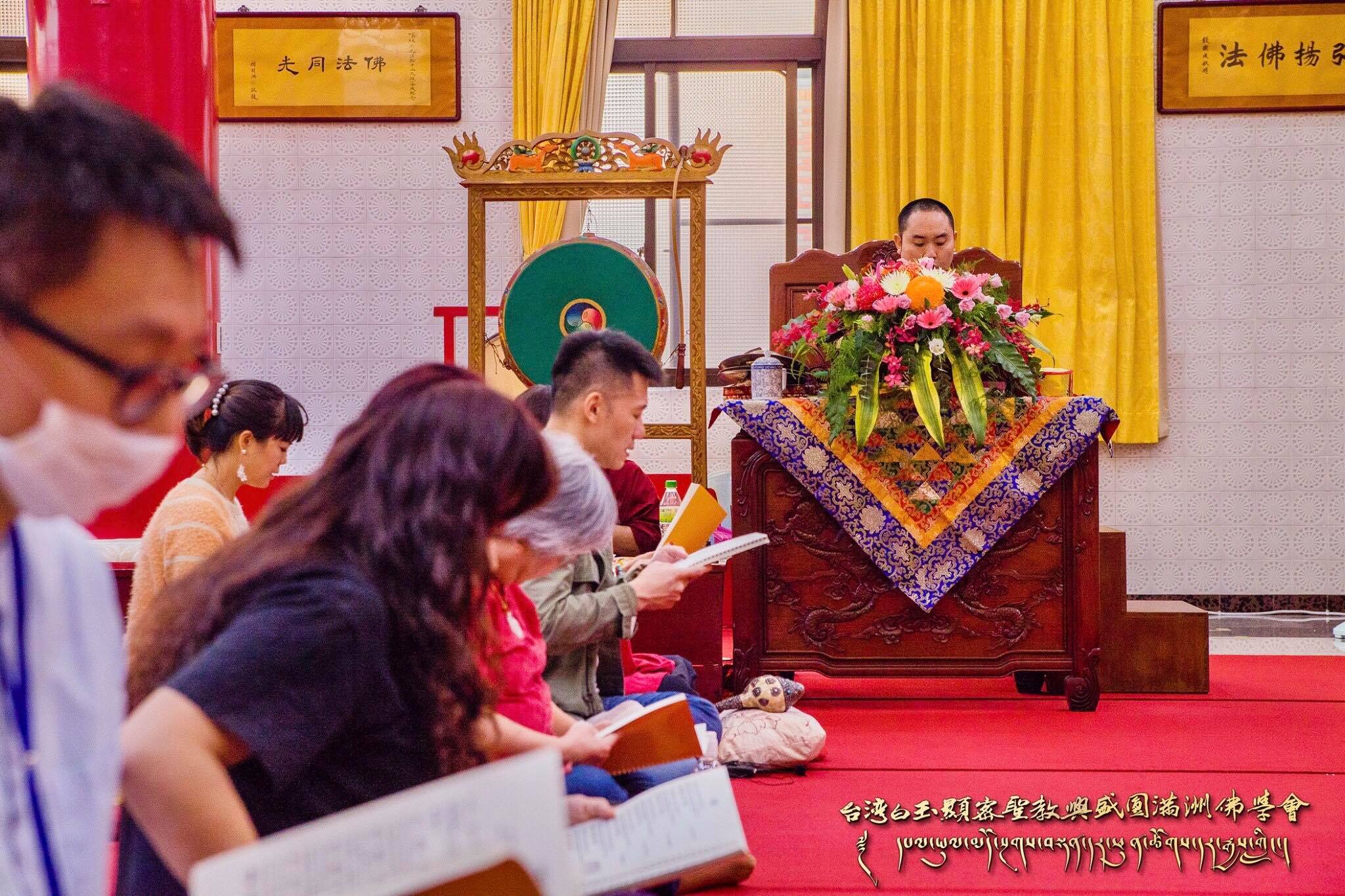 —-2018/10/27活動記錄—-，照片8/37