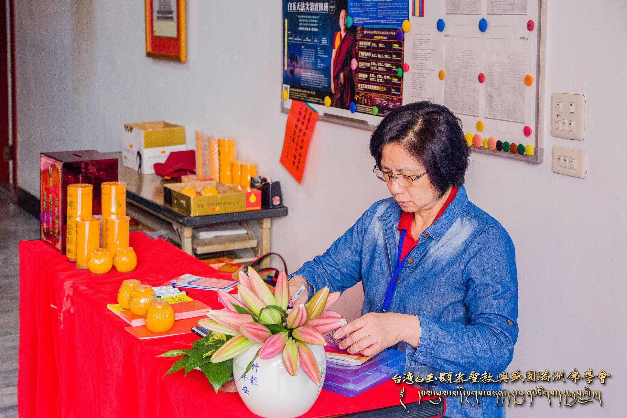 —-2018/10/27活動記錄—-，照片37/37