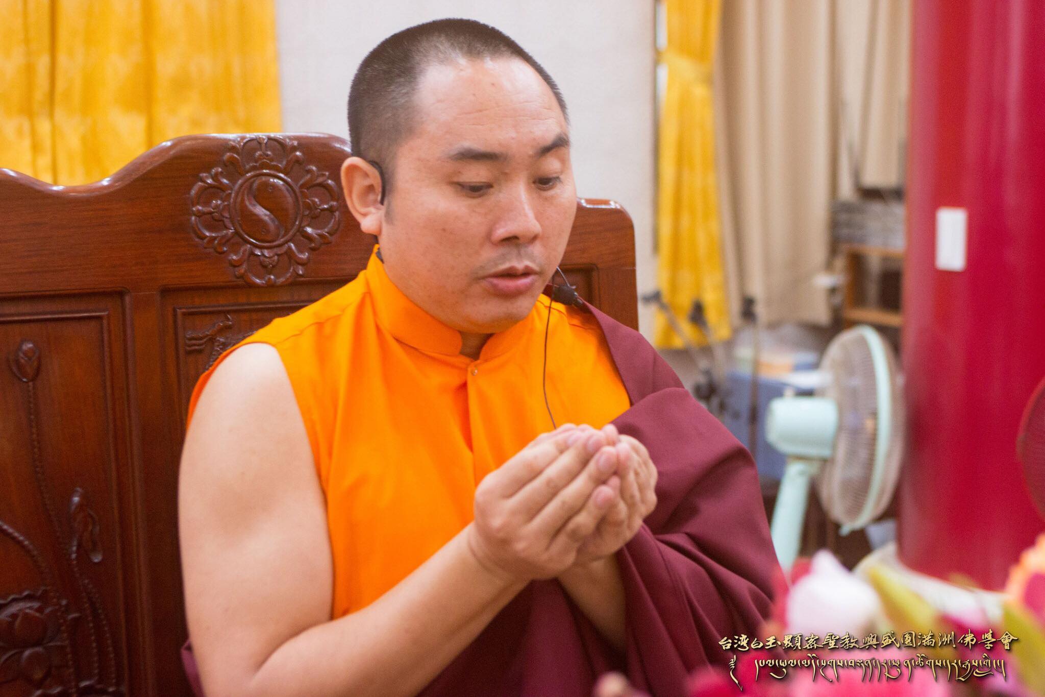 — 2018/10/27活動記錄-2 —，照片2/30